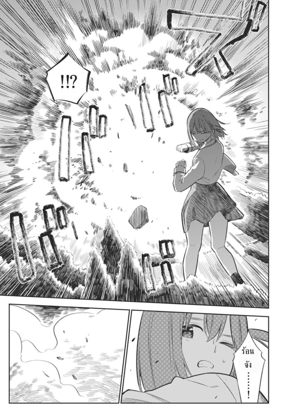 Manga-lc-com อ่านมังงะ อ่านการ์ตูน ออนไลน์ ฟรี Rabukome to Kaijuu Taiji no Fumonritsu ตอนที่ 1 2 3 4 5 6 7 8 9 10 11 12 13 14 ฟรี ไม่มีโฆษณา Manga-lc - อ่าน มังงะ อ่าน การ์ตูน ออนไลน์ อ่านมังงะ ฟรี