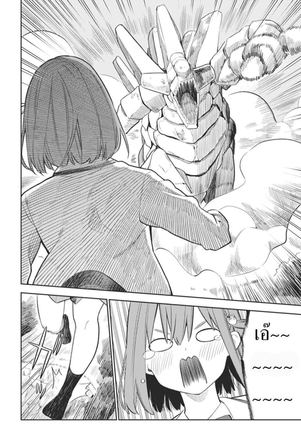 Manga-lc-com อ่านมังงะ อ่านการ์ตูน ออนไลน์ ฟรี Rabukome to Kaijuu Taiji no Fumonritsu ตอนที่ 1 2 3 4 5 6 7 8 9 10 11 12 13 14 ฟรี ไม่มีโฆษณา Manga-lc - อ่าน มังงะ อ่าน การ์ตูน ออนไลน์ อ่านมังงะ ฟรี