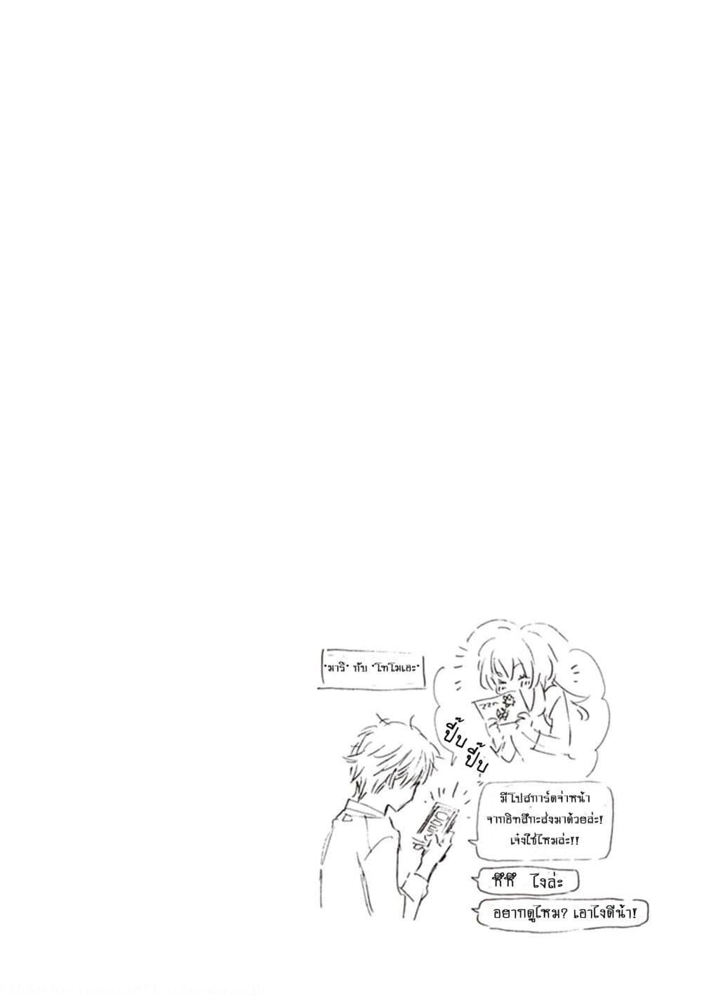 Manga-lc-com อ่านมังงะ อ่านการ์ตูน ออนไลน์ ฟรี Deaimon ตอนที่ 1 2 3 4 5 6 7 8 9 10 11 12 13 14 ฟรี ไม่มีโฆษณา Manga-lc - อ่าน มังงะ อ่าน การ์ตูน ออนไลน์ อ่านมังงะ ฟรี