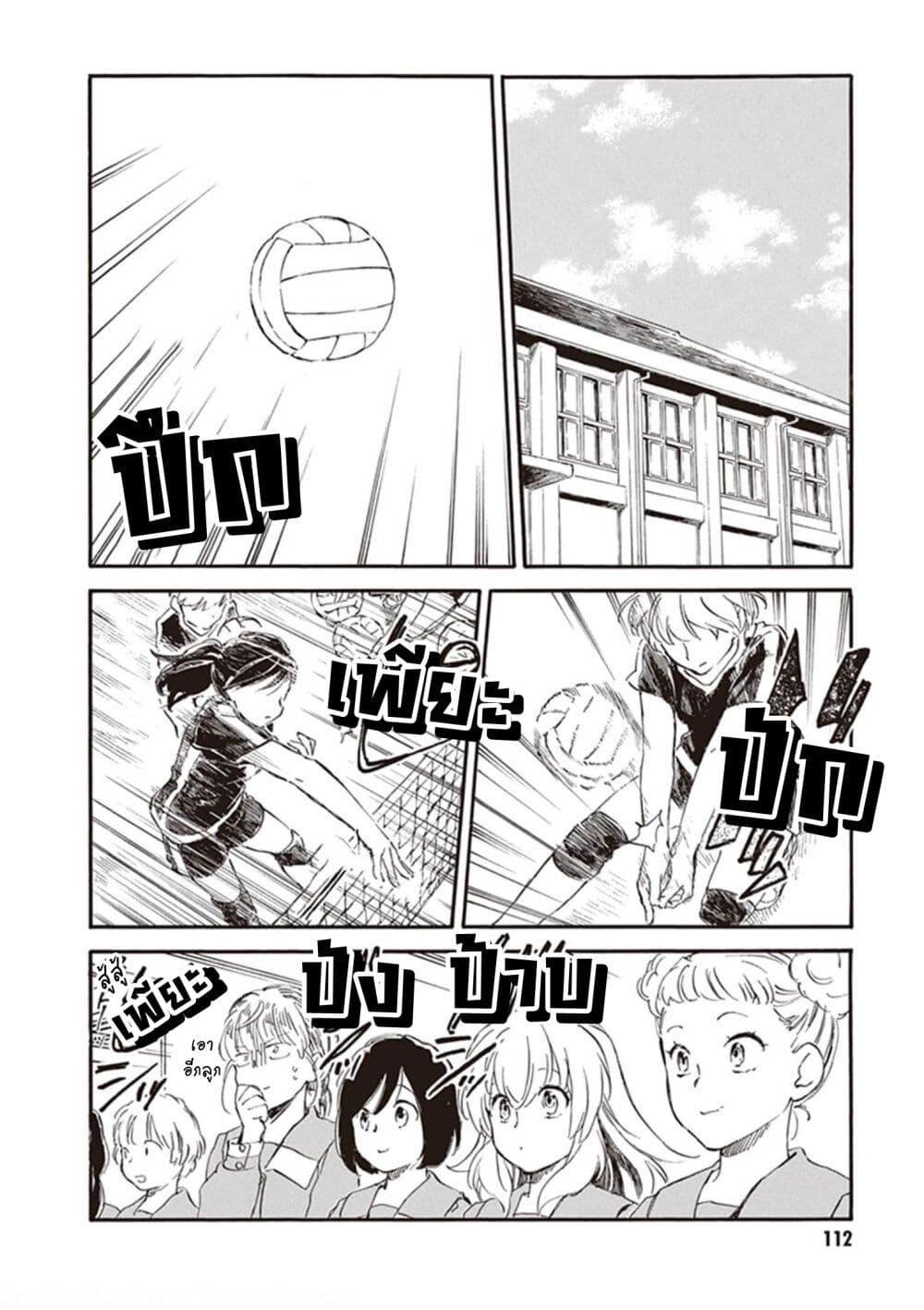 Manga-lc-com อ่านมังงะ อ่านการ์ตูน ออนไลน์ ฟรี Deaimon ตอนที่ 1 2 3 4 5 6 7 8 9 10 11 12 13 14 ฟรี ไม่มีโฆษณา Manga-lc - อ่าน มังงะ อ่าน การ์ตูน ออนไลน์ อ่านมังงะ ฟรี