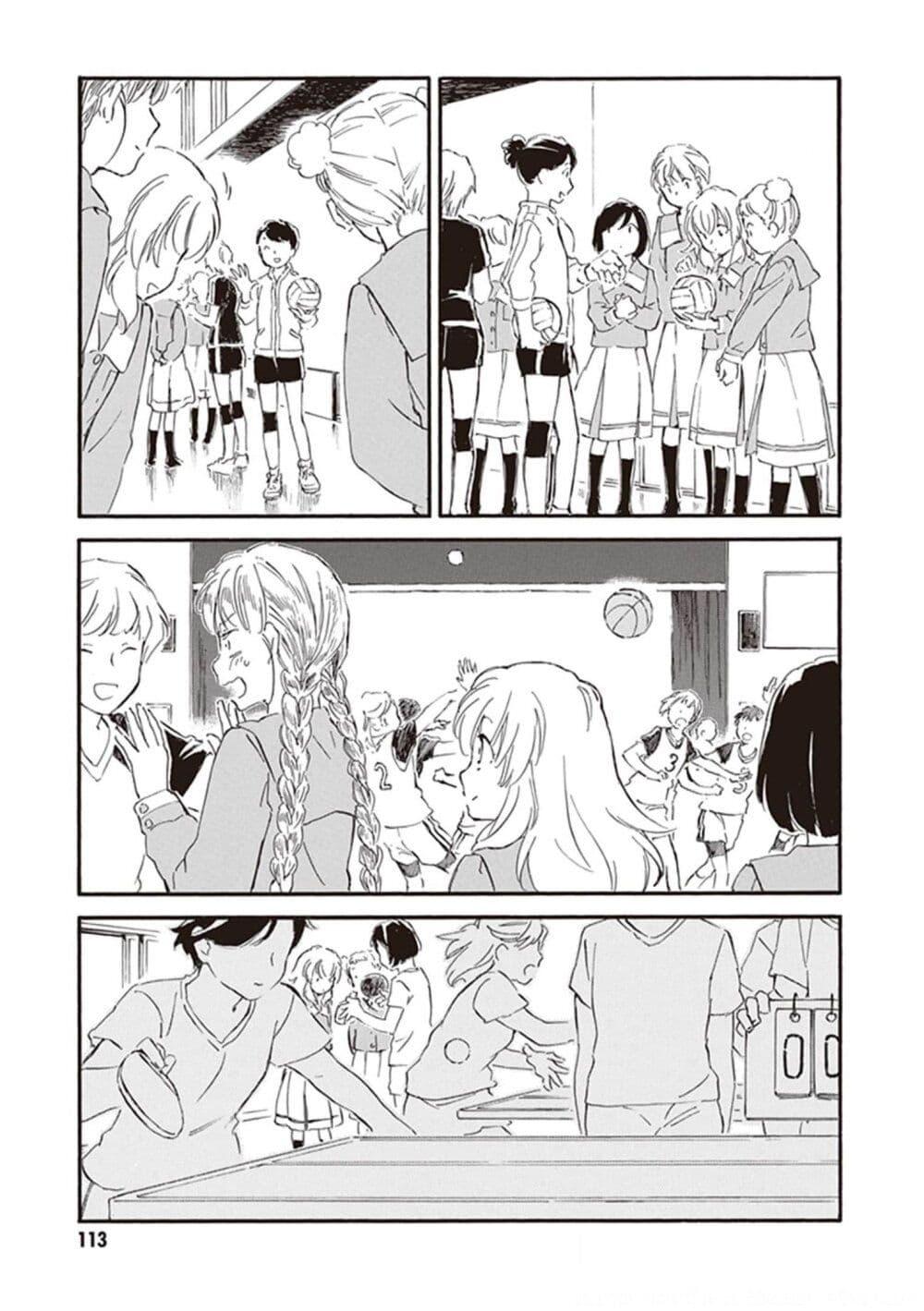 Manga-lc-com อ่านมังงะ อ่านการ์ตูน ออนไลน์ ฟรี Deaimon ตอนที่ 1 2 3 4 5 6 7 8 9 10 11 12 13 14 ฟรี ไม่มีโฆษณา Manga-lc - อ่าน มังงะ อ่าน การ์ตูน ออนไลน์ อ่านมังงะ ฟรี