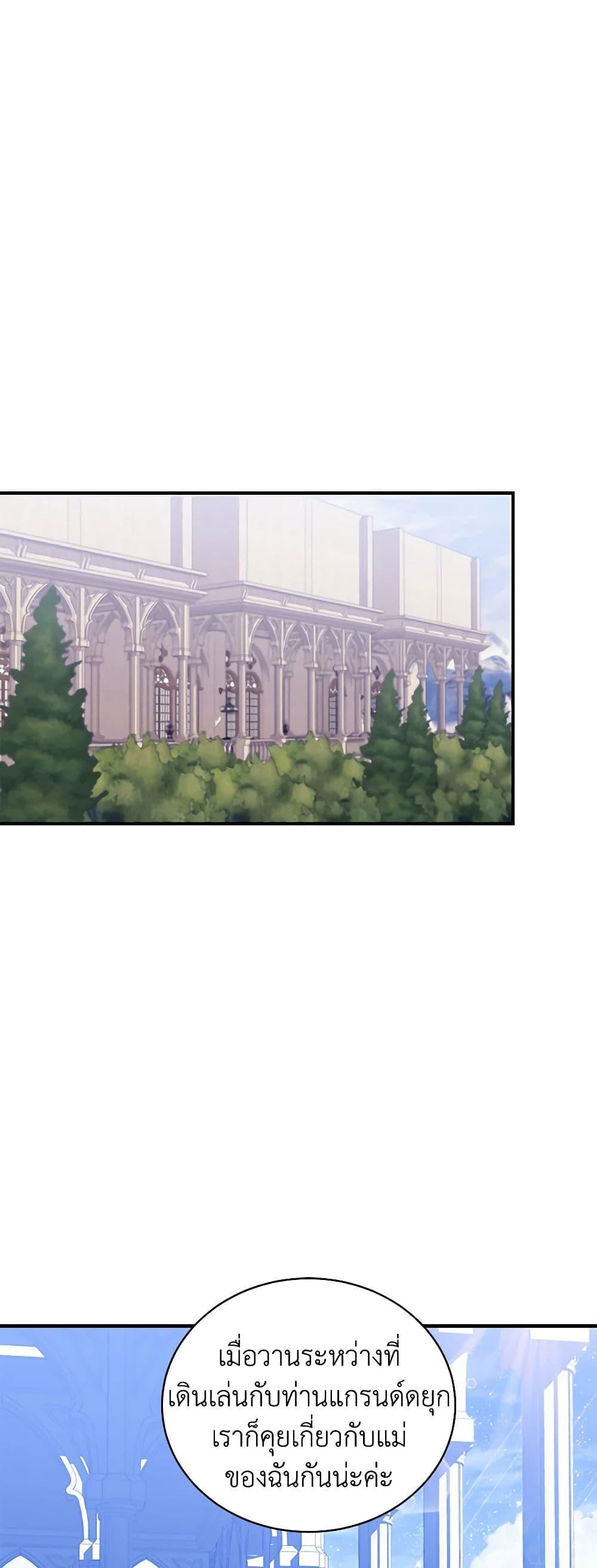Manga-lc-com อ่านมังงะ อ่านการ์ตูน ออนไลน์ ฟรี I Only Came to Find My Dad ตอนที่ 1 2 3 4 5 6 7 8 9 10 11 12 13 14 ฟรี ไม่มีโฆษณา Manga-lc - อ่าน มังงะ อ่าน การ์ตูน ออนไลน์ อ่านมังงะ ฟรี