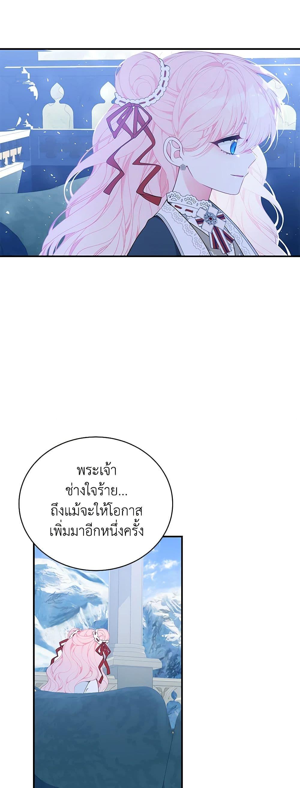 Manga-lc-com อ่านมังงะ อ่านการ์ตูน ออนไลน์ ฟรี I Only Came to Find My Dad ตอนที่ 1 2 3 4 5 6 7 8 9 10 11 12 13 14 ฟรี ไม่มีโฆษณา Manga-lc - อ่าน มังงะ อ่าน การ์ตูน ออนไลน์ อ่านมังงะ ฟรี