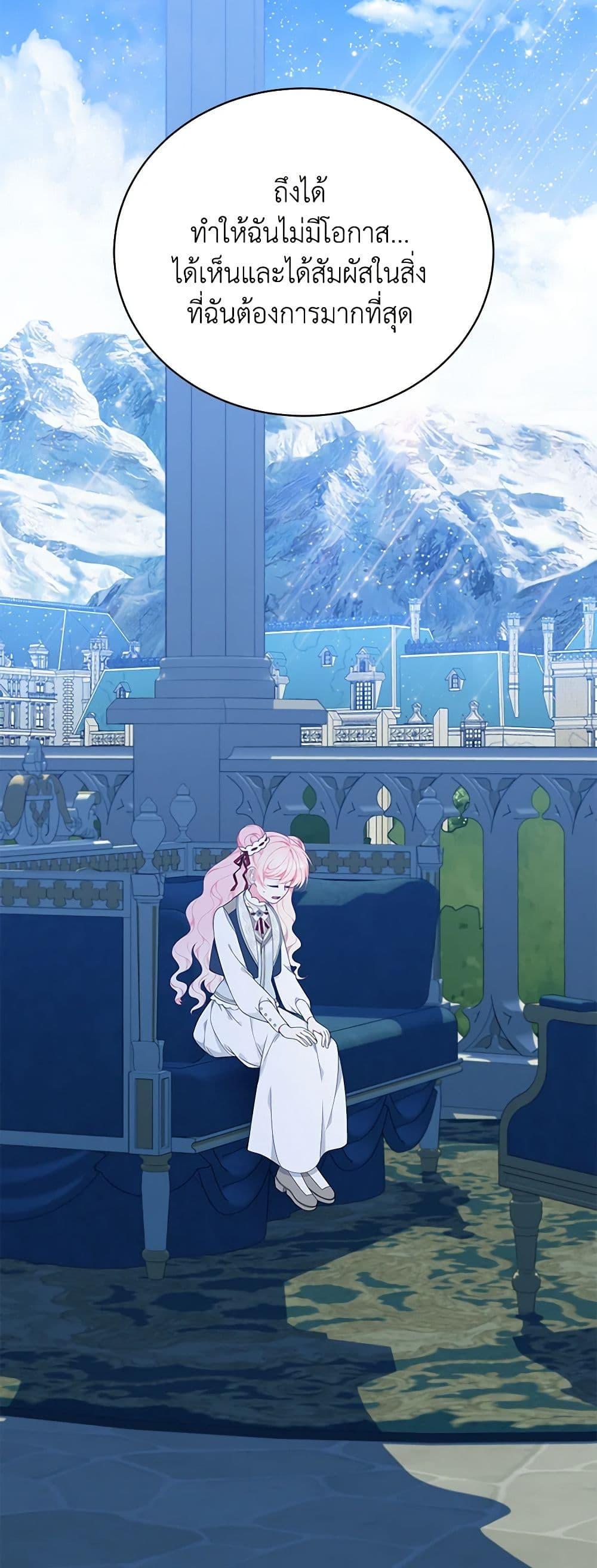 Manga-lc-com อ่านมังงะ อ่านการ์ตูน ออนไลน์ ฟรี I Only Came to Find My Dad ตอนที่ 1 2 3 4 5 6 7 8 9 10 11 12 13 14 ฟรี ไม่มีโฆษณา Manga-lc - อ่าน มังงะ อ่าน การ์ตูน ออนไลน์ อ่านมังงะ ฟรี