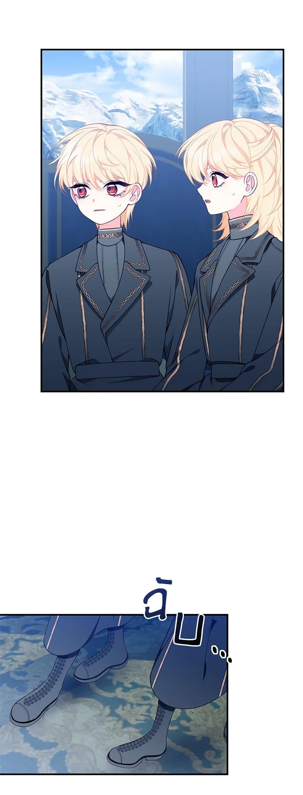 Manga-lc-com อ่านมังงะ อ่านการ์ตูน ออนไลน์ ฟรี I Only Came to Find My Dad ตอนที่ 1 2 3 4 5 6 7 8 9 10 11 12 13 14 ฟรี ไม่มีโฆษณา Manga-lc - อ่าน มังงะ อ่าน การ์ตูน ออนไลน์ อ่านมังงะ ฟรี