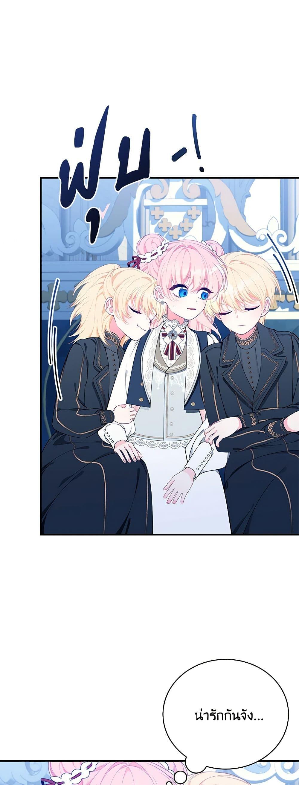 Manga-lc-com อ่านมังงะ อ่านการ์ตูน ออนไลน์ ฟรี I Only Came to Find My Dad ตอนที่ 1 2 3 4 5 6 7 8 9 10 11 12 13 14 ฟรี ไม่มีโฆษณา Manga-lc - อ่าน มังงะ อ่าน การ์ตูน ออนไลน์ อ่านมังงะ ฟรี