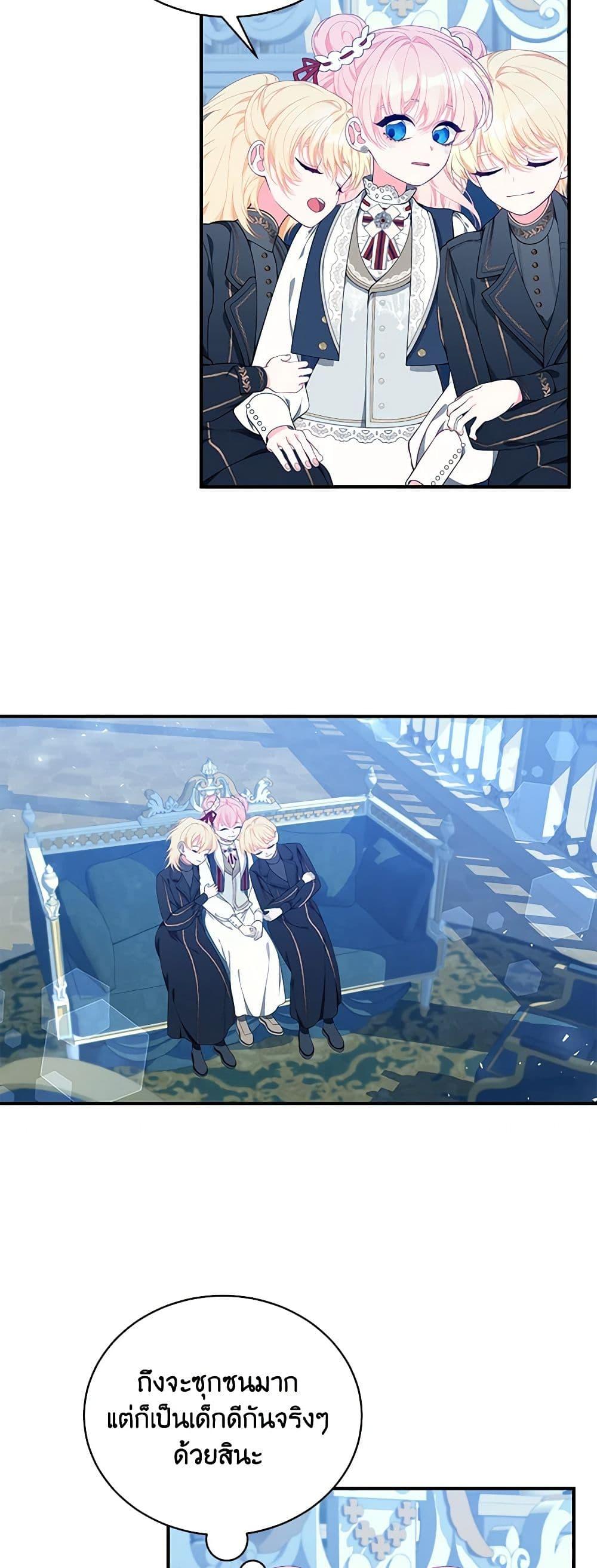 Manga-lc-com อ่านมังงะ อ่านการ์ตูน ออนไลน์ ฟรี I Only Came to Find My Dad ตอนที่ 1 2 3 4 5 6 7 8 9 10 11 12 13 14 ฟรี ไม่มีโฆษณา Manga-lc - อ่าน มังงะ อ่าน การ์ตูน ออนไลน์ อ่านมังงะ ฟรี