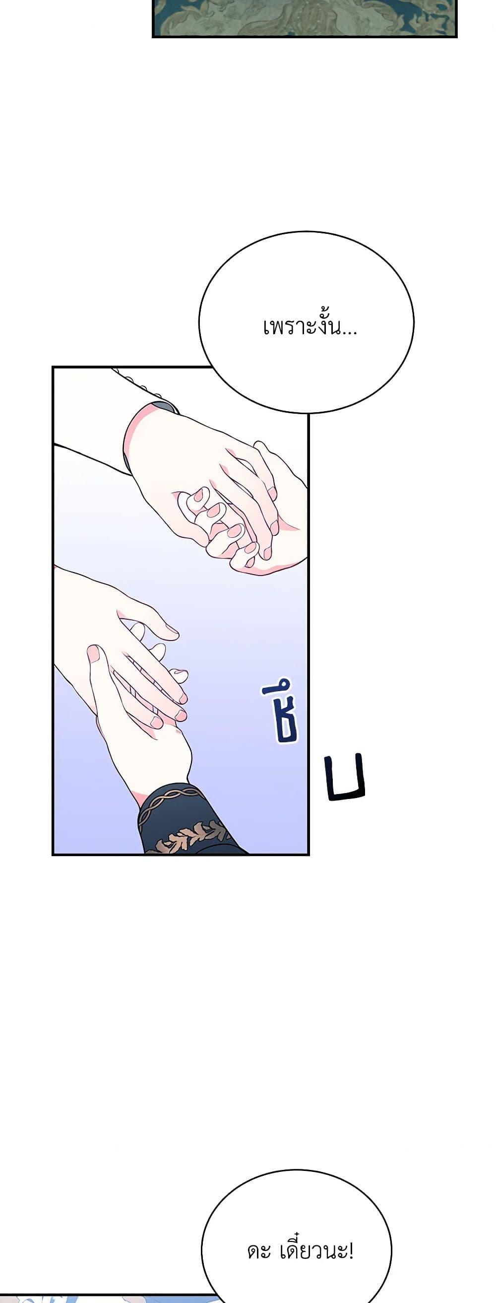 Manga-lc-com อ่านมังงะ อ่านการ์ตูน ออนไลน์ ฟรี I Only Came to Find My Dad ตอนที่ 1 2 3 4 5 6 7 8 9 10 11 12 13 14 ฟรี ไม่มีโฆษณา Manga-lc - อ่าน มังงะ อ่าน การ์ตูน ออนไลน์ อ่านมังงะ ฟรี