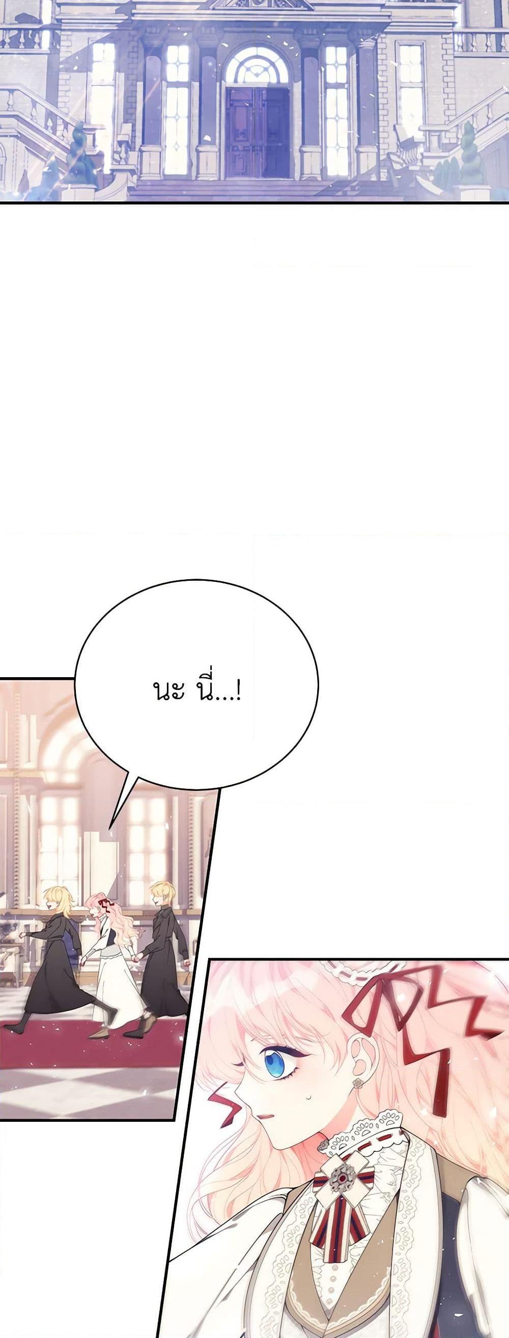 Manga-lc-com อ่านมังงะ อ่านการ์ตูน ออนไลน์ ฟรี I Only Came to Find My Dad ตอนที่ 1 2 3 4 5 6 7 8 9 10 11 12 13 14 ฟรี ไม่มีโฆษณา Manga-lc - อ่าน มังงะ อ่าน การ์ตูน ออนไลน์ อ่านมังงะ ฟรี