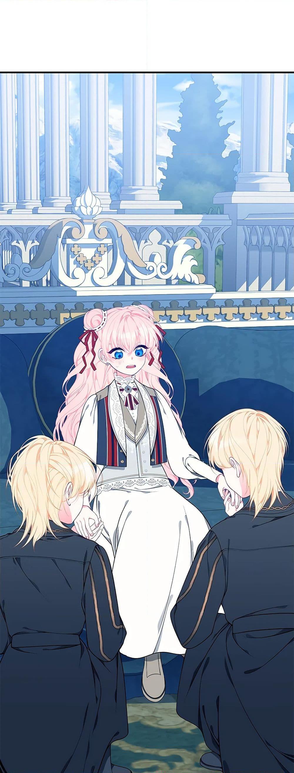 Manga-lc-com อ่านมังงะ อ่านการ์ตูน ออนไลน์ ฟรี I Only Came to Find My Dad ตอนที่ 1 2 3 4 5 6 7 8 9 10 11 12 13 14 ฟรี ไม่มีโฆษณา Manga-lc - อ่าน มังงะ อ่าน การ์ตูน ออนไลน์ อ่านมังงะ ฟรี