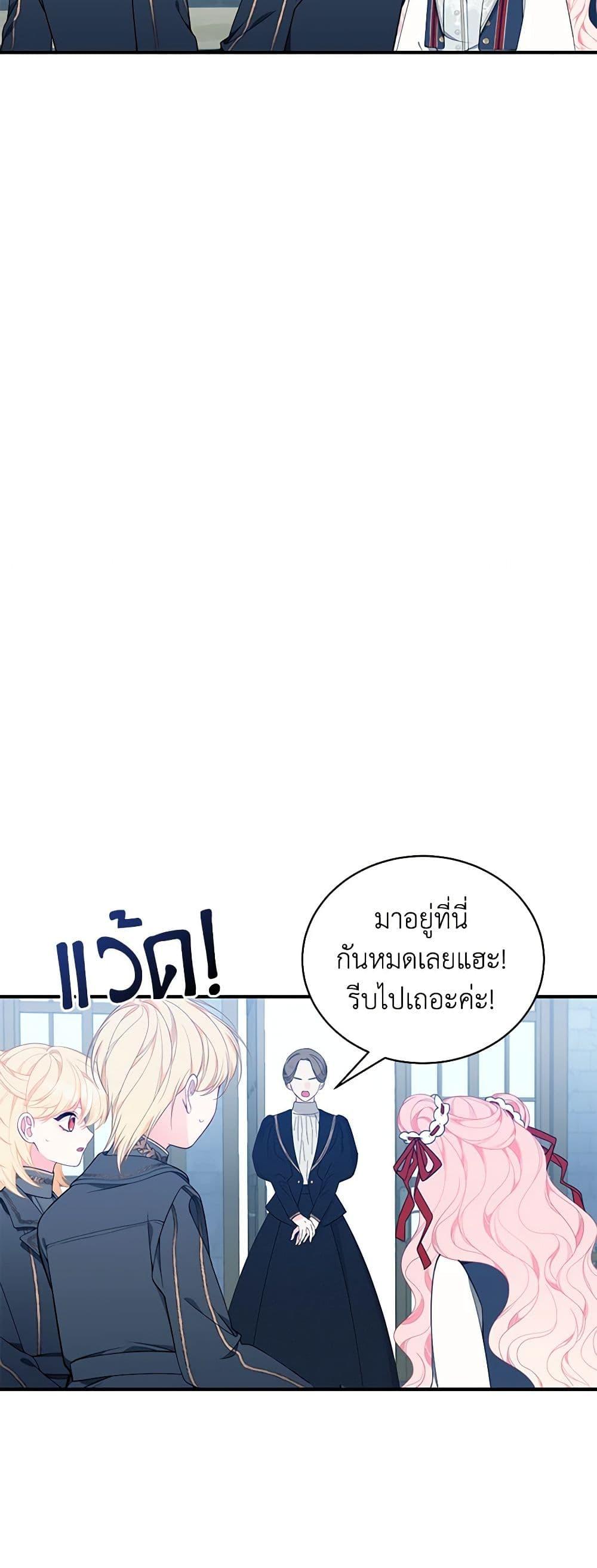 Manga-lc-com อ่านมังงะ อ่านการ์ตูน ออนไลน์ ฟรี I Only Came to Find My Dad ตอนที่ 1 2 3 4 5 6 7 8 9 10 11 12 13 14 ฟรี ไม่มีโฆษณา Manga-lc - อ่าน มังงะ อ่าน การ์ตูน ออนไลน์ อ่านมังงะ ฟรี