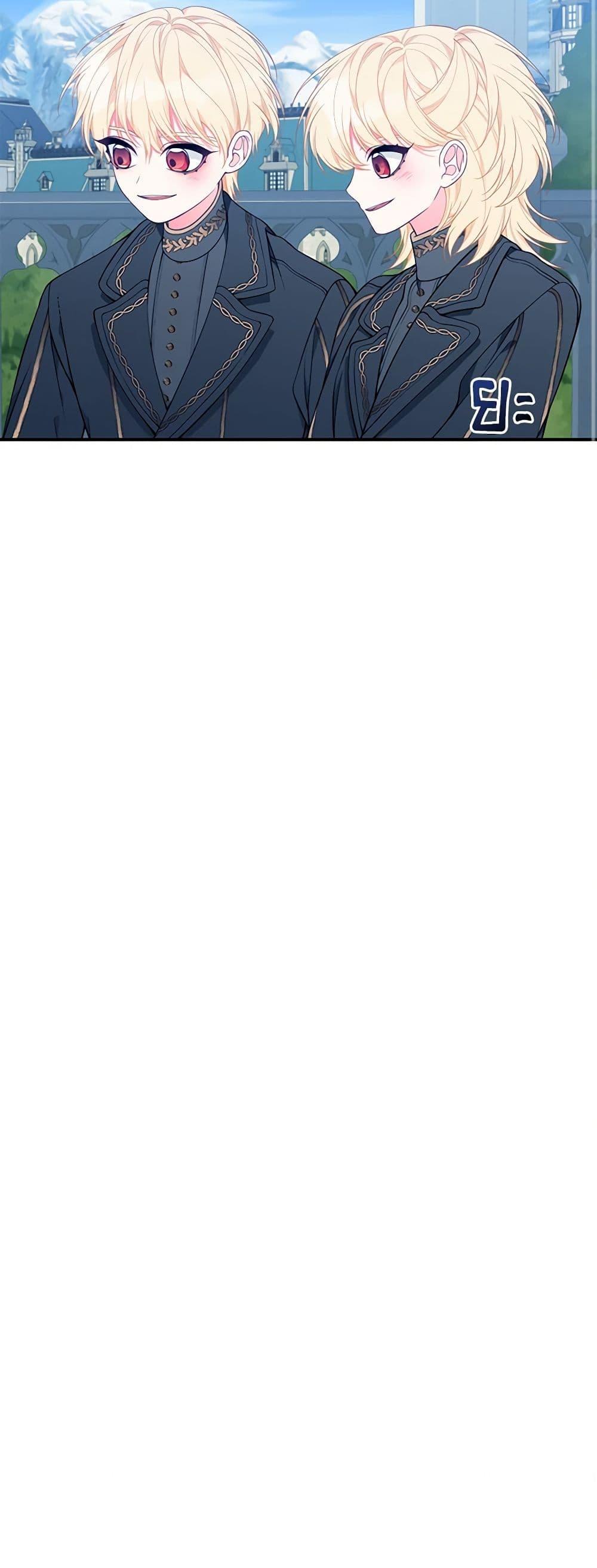 Manga-lc-com อ่านมังงะ อ่านการ์ตูน ออนไลน์ ฟรี I Only Came to Find My Dad ตอนที่ 1 2 3 4 5 6 7 8 9 10 11 12 13 14 ฟรี ไม่มีโฆษณา Manga-lc - อ่าน มังงะ อ่าน การ์ตูน ออนไลน์ อ่านมังงะ ฟรี