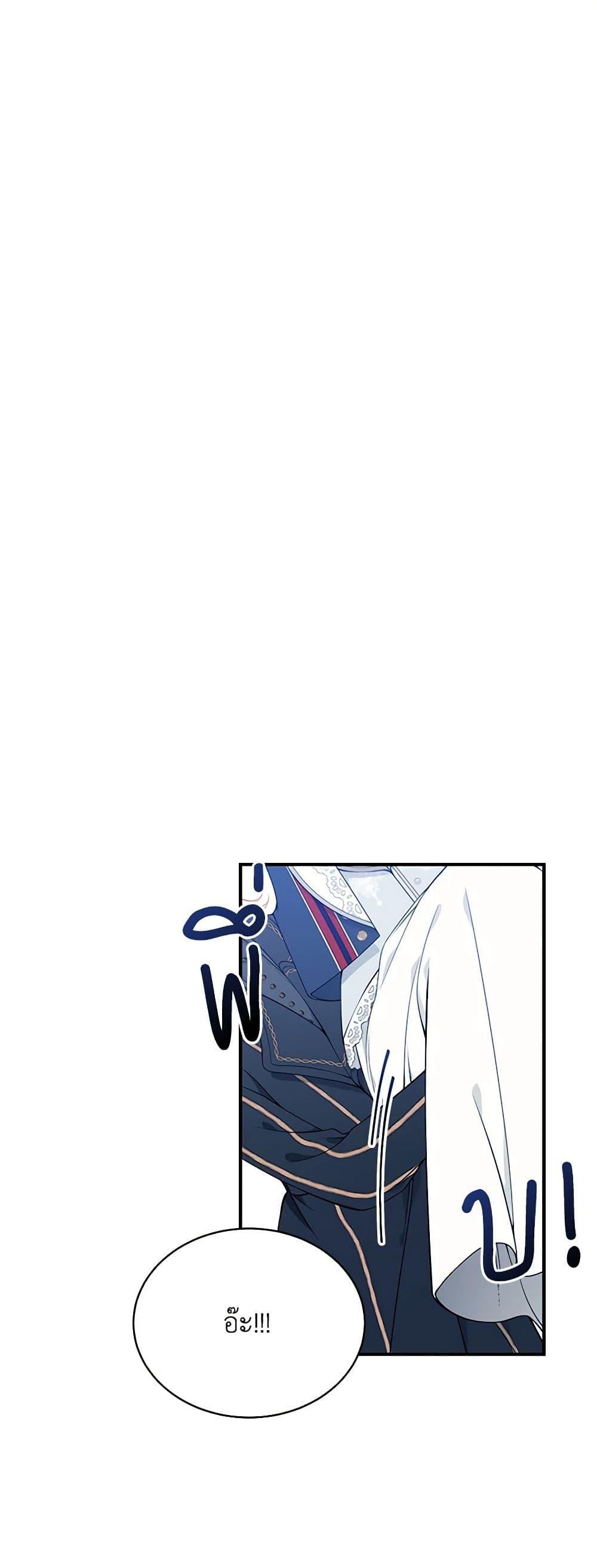 Manga-lc-com อ่านมังงะ อ่านการ์ตูน ออนไลน์ ฟรี I Only Came to Find My Dad ตอนที่ 1 2 3 4 5 6 7 8 9 10 11 12 13 14 ฟรี ไม่มีโฆษณา Manga-lc - อ่าน มังงะ อ่าน การ์ตูน ออนไลน์ อ่านมังงะ ฟรี