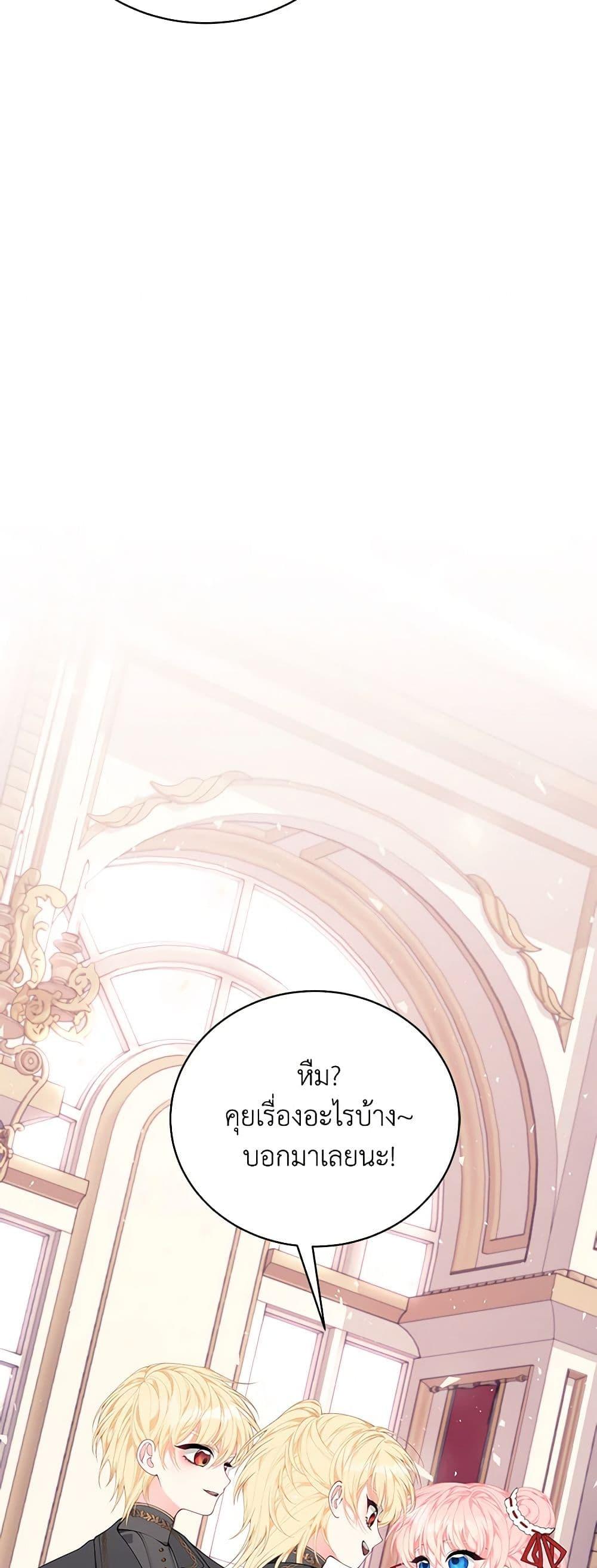 Manga-lc-com อ่านมังงะ อ่านการ์ตูน ออนไลน์ ฟรี I Only Came to Find My Dad ตอนที่ 1 2 3 4 5 6 7 8 9 10 11 12 13 14 ฟรี ไม่มีโฆษณา Manga-lc - อ่าน มังงะ อ่าน การ์ตูน ออนไลน์ อ่านมังงะ ฟรี