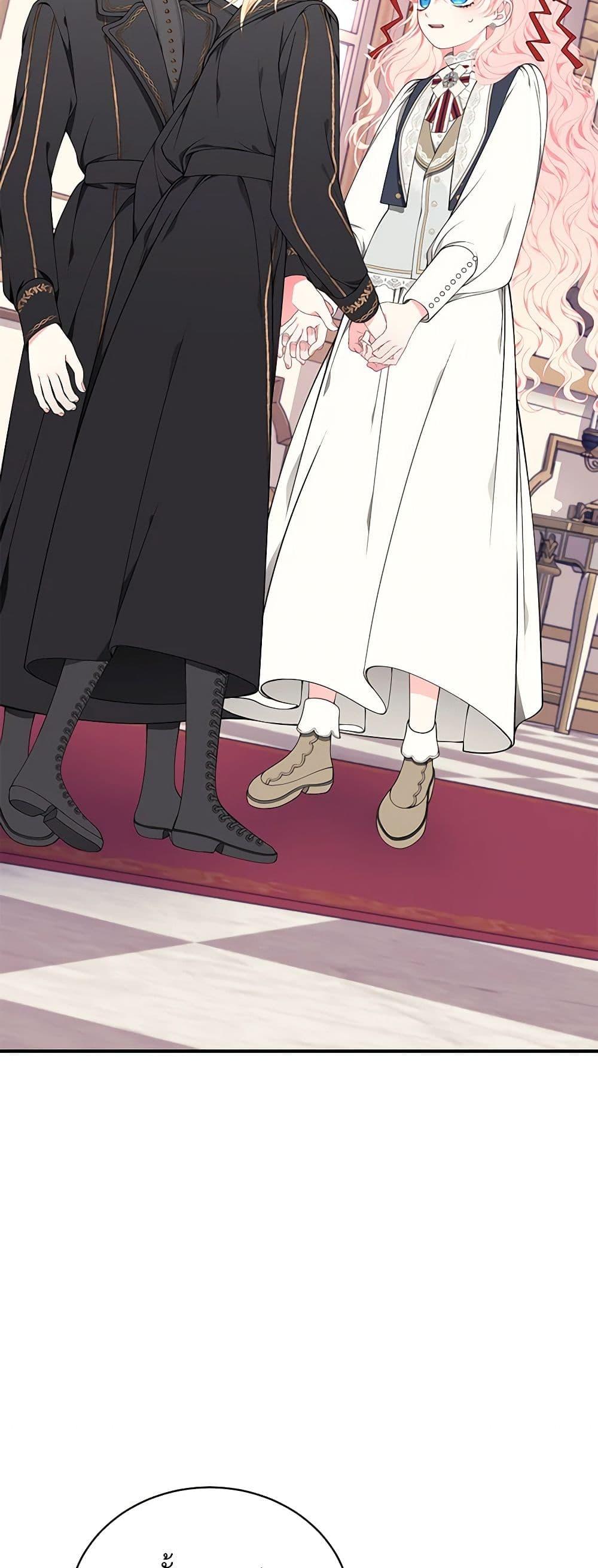 Manga-lc-com อ่านมังงะ อ่านการ์ตูน ออนไลน์ ฟรี I Only Came to Find My Dad ตอนที่ 1 2 3 4 5 6 7 8 9 10 11 12 13 14 ฟรี ไม่มีโฆษณา Manga-lc - อ่าน มังงะ อ่าน การ์ตูน ออนไลน์ อ่านมังงะ ฟรี