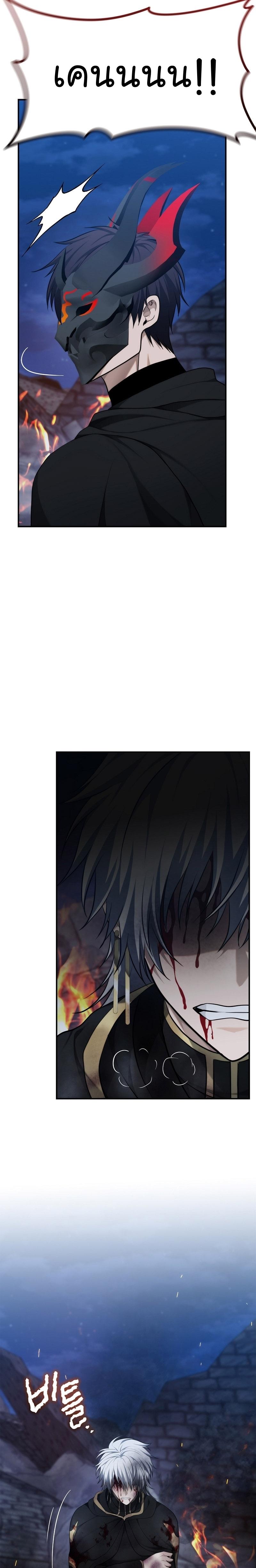 Manga-lc-com อ่านมังงะ อ่านการ์ตูน ออนไลน์ ฟรี Ranker Who Lives A Second Time ตอนที่ 1 2 3 4 5 6 7 8 9 10 11 12 13 14 ฟรี ไม่มีโฆษณา Manga-lc - อ่าน มังงะ อ่าน การ์ตูน ออนไลน์ อ่านมังงะ ฟรี