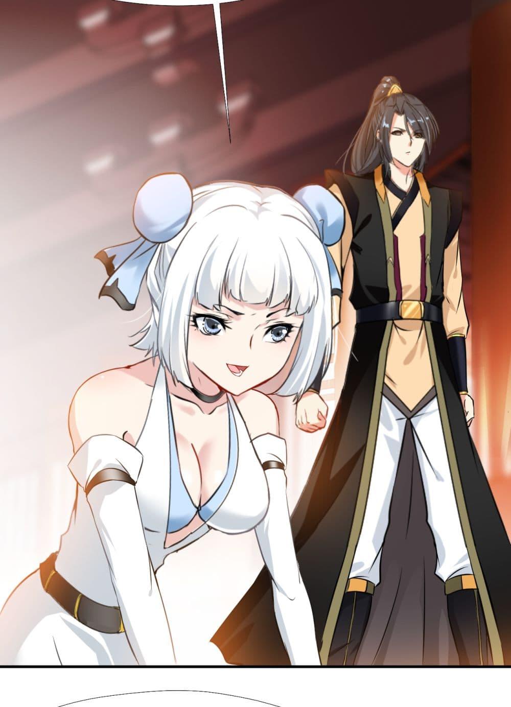 Manga-lc-com อ่านมังงะ อ่านการ์ตูน ออนไลน์ ฟรี Peerless Ancient ตำนานปรัมปราไร้เทียมทาน ตอนที่ 1 2 3 4 5 6 7 8 9 10 11 12 13 14 ฟรี ไม่มีโฆษณา Manga-lc - อ่าน มังงะ อ่าน การ์ตูน ออนไลน์ อ่านมังงะ ฟรี