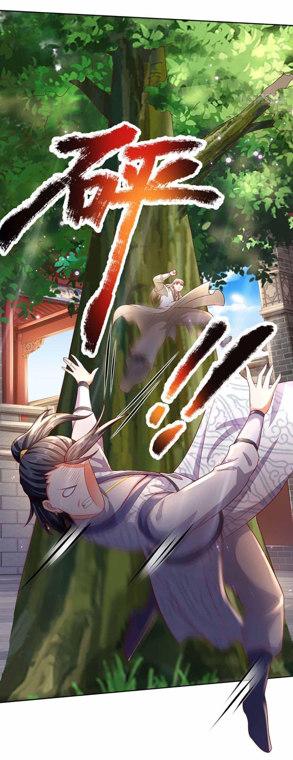 Manga-lc-com อ่านมังงะ อ่านการ์ตูน ออนไลน์ ฟรี Immortal Cultivation With Pills Paid by Cash Will Only Lead to Immortality ตอนที่ 1 2 3 4 5 6 7 8 9 10 11 12 13 14 ฟรี ไม่มีโฆษณา Manga-lc - อ่าน มังงะ อ่าน การ์ตูน ออนไลน์ อ่านมังงะ ฟรี