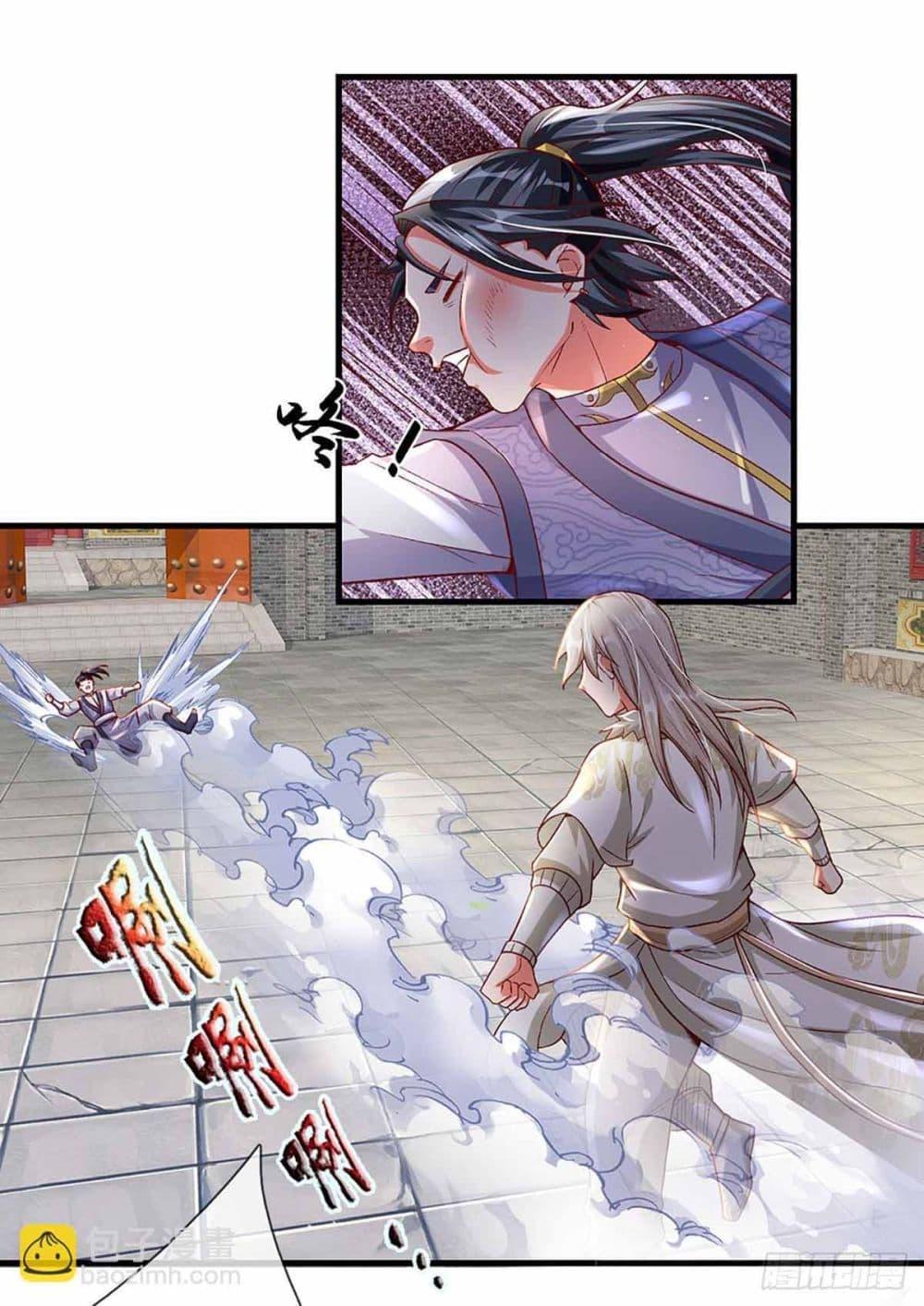 Manga-lc-com อ่านมังงะ อ่านการ์ตูน ออนไลน์ ฟรี Immortal Cultivation With Pills Paid by Cash Will Only Lead to Immortality ตอนที่ 1 2 3 4 5 6 7 8 9 10 11 12 13 14 ฟรี ไม่มีโฆษณา Manga-lc - อ่าน มังงะ อ่าน การ์ตูน ออนไลน์ อ่านมังงะ ฟรี