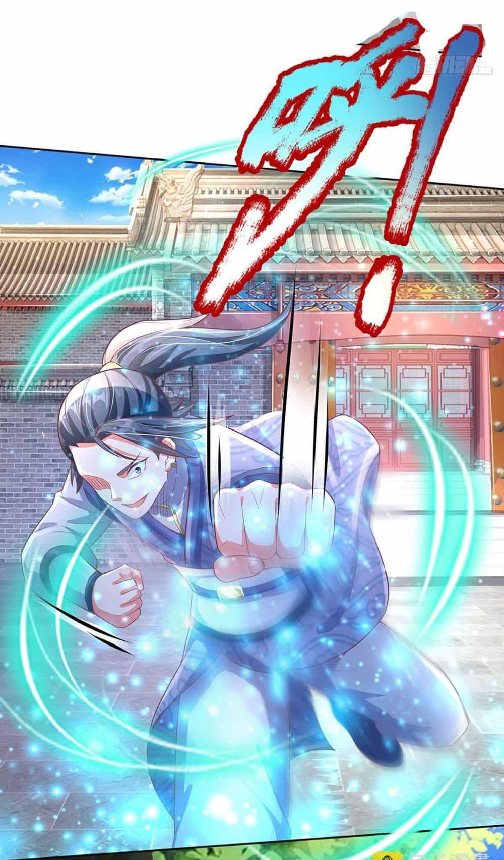 Manga-lc-com อ่านมังงะ อ่านการ์ตูน ออนไลน์ ฟรี Immortal Cultivation With Pills Paid by Cash Will Only Lead to Immortality ตอนที่ 1 2 3 4 5 6 7 8 9 10 11 12 13 14 ฟรี ไม่มีโฆษณา Manga-lc - อ่าน มังงะ อ่าน การ์ตูน ออนไลน์ อ่านมังงะ ฟรี