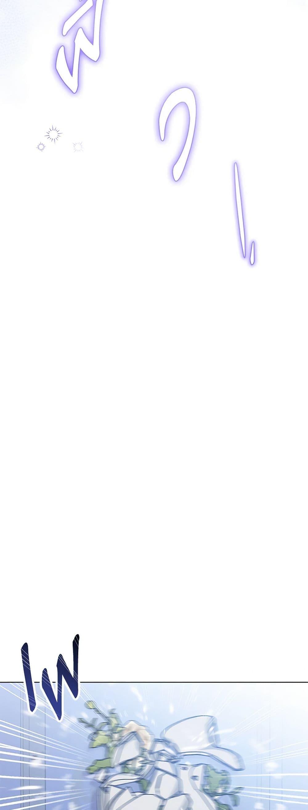 Manga-lc-com อ่านมังงะ อ่านการ์ตูน ออนไลน์ ฟรี The Little Princess Waits for the Breakup ตอนที่ 1 2 3 4 5 6 7 8 9 10 11 12 13 14 ฟรี ไม่มีโฆษณา Manga-lc - อ่าน มังงะ อ่าน การ์ตูน ออนไลน์ อ่านมังงะ ฟรี