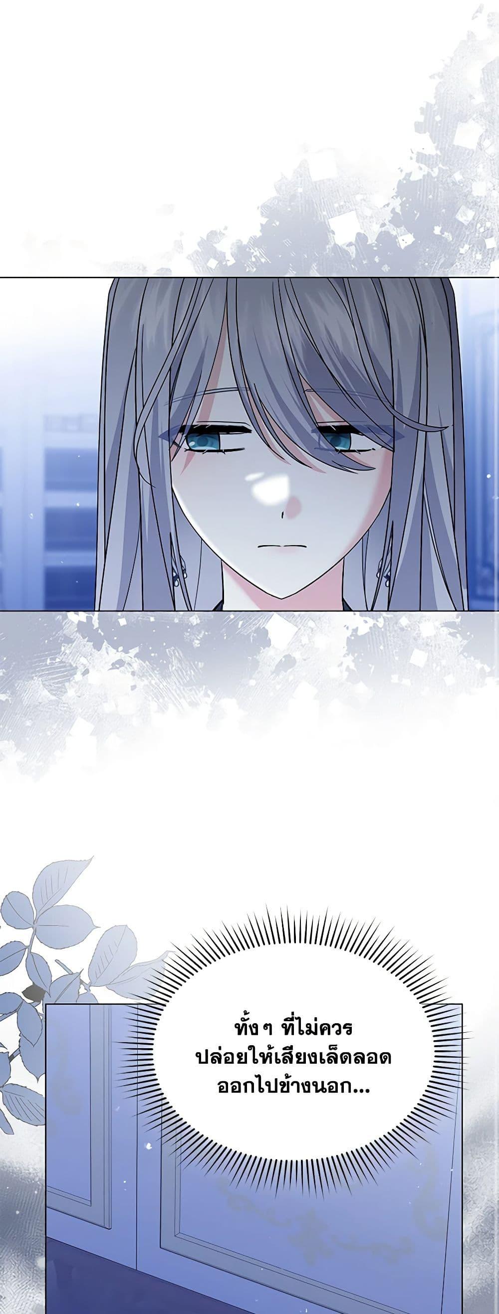 Manga-lc-com อ่านมังงะ อ่านการ์ตูน ออนไลน์ ฟรี The Little Princess Waits for the Breakup ตอนที่ 1 2 3 4 5 6 7 8 9 10 11 12 13 14 ฟรี ไม่มีโฆษณา Manga-lc - อ่าน มังงะ อ่าน การ์ตูน ออนไลน์ อ่านมังงะ ฟรี