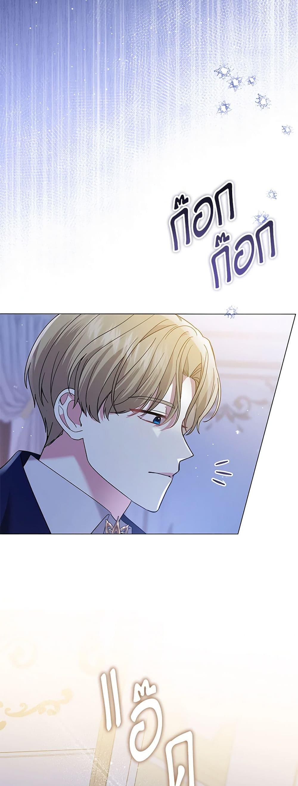 Manga-lc-com อ่านมังงะ อ่านการ์ตูน ออนไลน์ ฟรี The Little Princess Waits for the Breakup ตอนที่ 1 2 3 4 5 6 7 8 9 10 11 12 13 14 ฟรี ไม่มีโฆษณา Manga-lc - อ่าน มังงะ อ่าน การ์ตูน ออนไลน์ อ่านมังงะ ฟรี