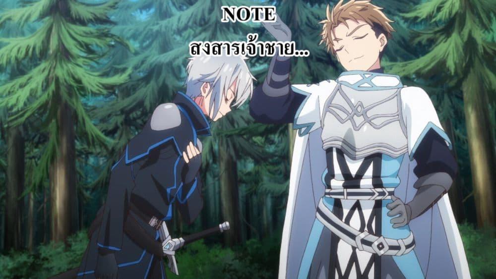 Manga-lc-com อ่านมังงะ อ่านการ์ตูน ออนไลน์ ฟรี That Is Needed for a Villainous Aristocrat ตอนที่ 1 2 3 4 5 6 7 8 9 10 11 12 13 14 ฟรี ไม่มีโฆษณา Manga-lc - อ่าน มังงะ อ่าน การ์ตูน ออนไลน์ อ่านมังงะ ฟรี