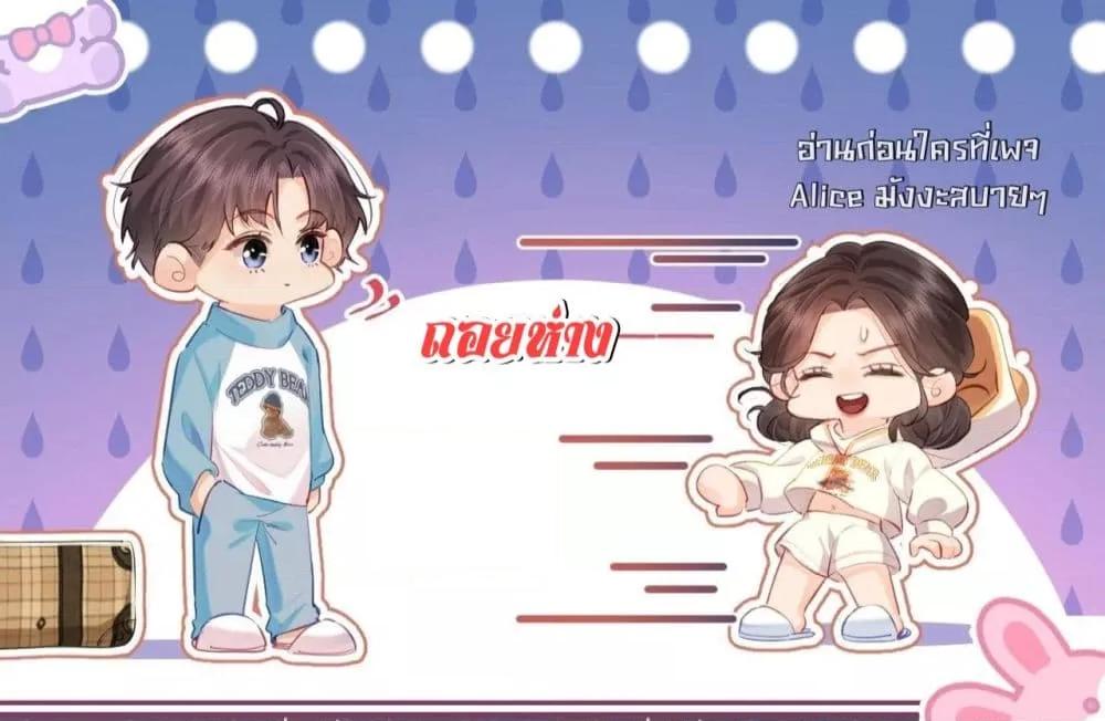 Manga-lc-com อ่านมังงะ อ่านการ์ตูน ออนไลน์ ฟรี TheTopCouple ตอนที่ 1 2 3 4 5 6 7 8 9 10 11 12 13 14 ฟรี ไม่มีโฆษณา Manga-lc - อ่าน มังงะ อ่าน การ์ตูน ออนไลน์ อ่านมังงะ ฟรี