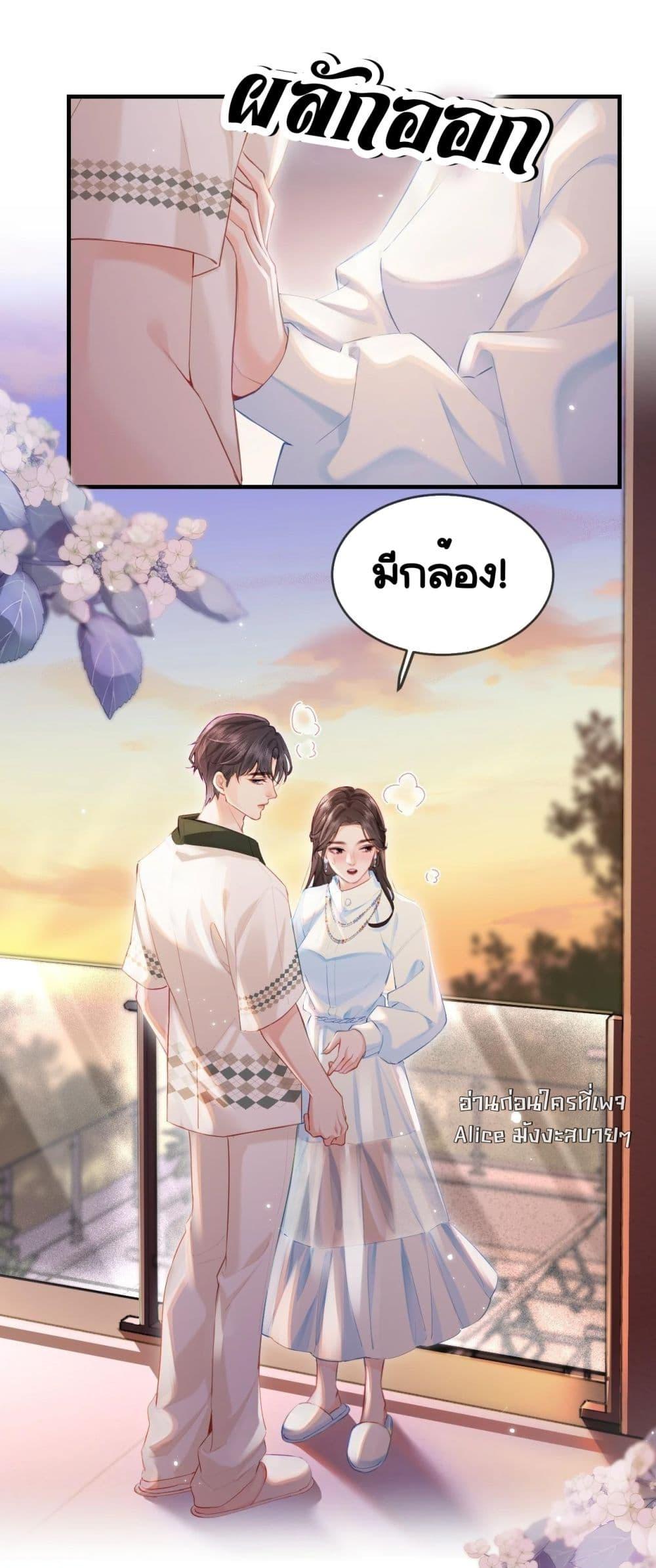 Manga-lc-com อ่านมังงะ อ่านการ์ตูน ออนไลน์ ฟรี TheTopCouple ตอนที่ 1 2 3 4 5 6 7 8 9 10 11 12 13 14 ฟรี ไม่มีโฆษณา Manga-lc - อ่าน มังงะ อ่าน การ์ตูน ออนไลน์ อ่านมังงะ ฟรี