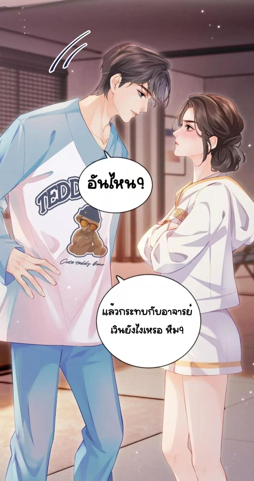 Manga-lc-com อ่านมังงะ อ่านการ์ตูน ออนไลน์ ฟรี TheTopCouple ตอนที่ 1 2 3 4 5 6 7 8 9 10 11 12 13 14 ฟรี ไม่มีโฆษณา Manga-lc - อ่าน มังงะ อ่าน การ์ตูน ออนไลน์ อ่านมังงะ ฟรี