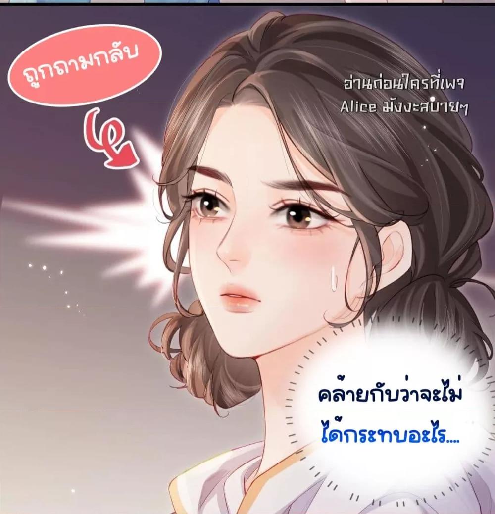 Manga-lc-com อ่านมังงะ อ่านการ์ตูน ออนไลน์ ฟรี TheTopCouple ตอนที่ 1 2 3 4 5 6 7 8 9 10 11 12 13 14 ฟรี ไม่มีโฆษณา Manga-lc - อ่าน มังงะ อ่าน การ์ตูน ออนไลน์ อ่านมังงะ ฟรี