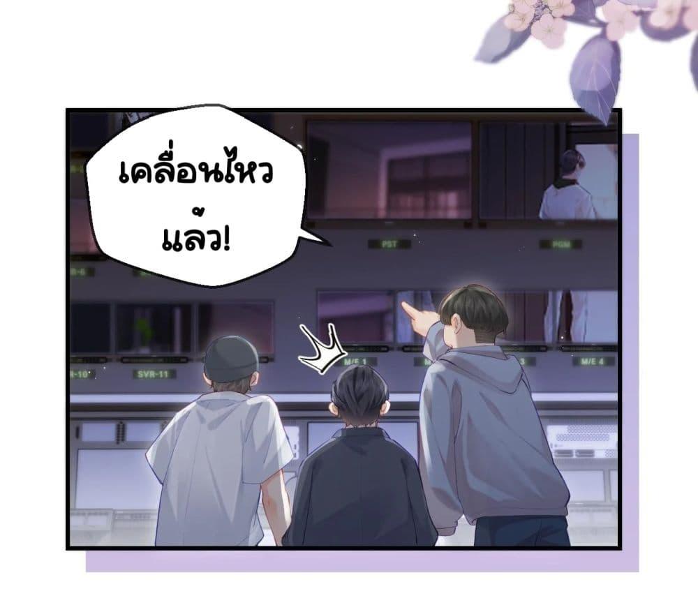 Manga-lc-com อ่านมังงะ อ่านการ์ตูน ออนไลน์ ฟรี TheTopCouple ตอนที่ 1 2 3 4 5 6 7 8 9 10 11 12 13 14 ฟรี ไม่มีโฆษณา Manga-lc - อ่าน มังงะ อ่าน การ์ตูน ออนไลน์ อ่านมังงะ ฟรี