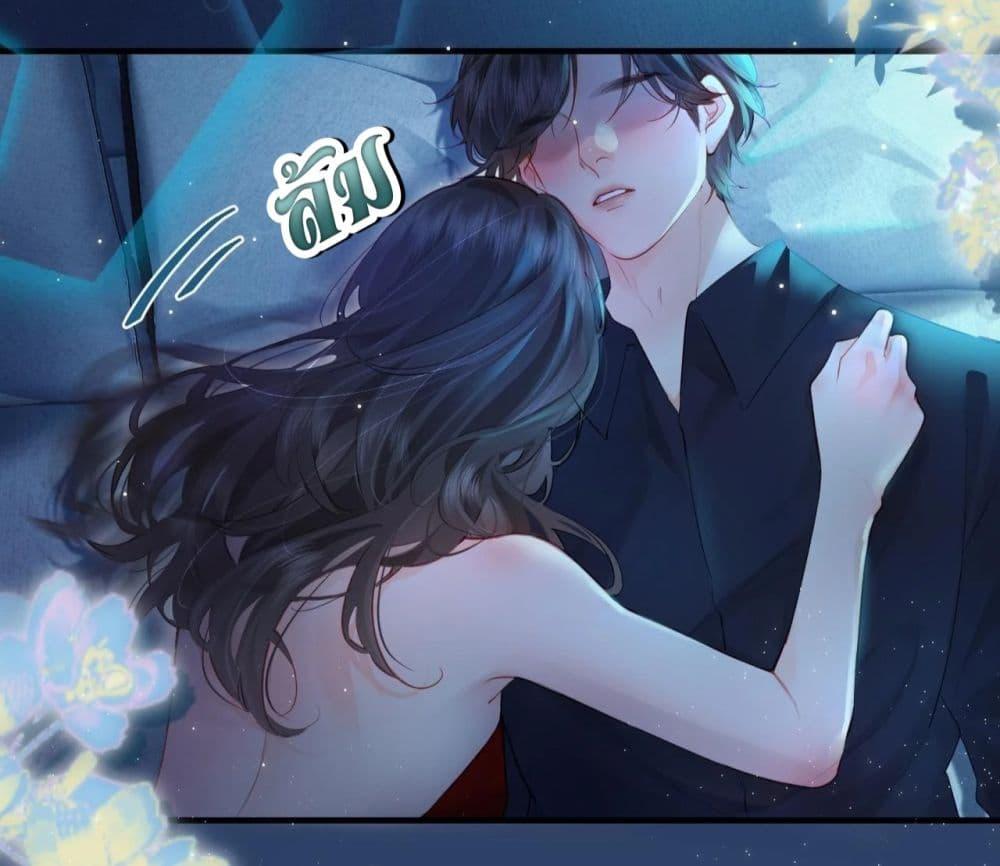 Manga-lc-com อ่านมังงะ อ่านการ์ตูน ออนไลน์ ฟรี TheTopCouple ตอนที่ 1 2 3 4 5 6 7 8 9 10 11 12 13 14 ฟรี ไม่มีโฆษณา Manga-lc - อ่าน มังงะ อ่าน การ์ตูน ออนไลน์ อ่านมังงะ ฟรี