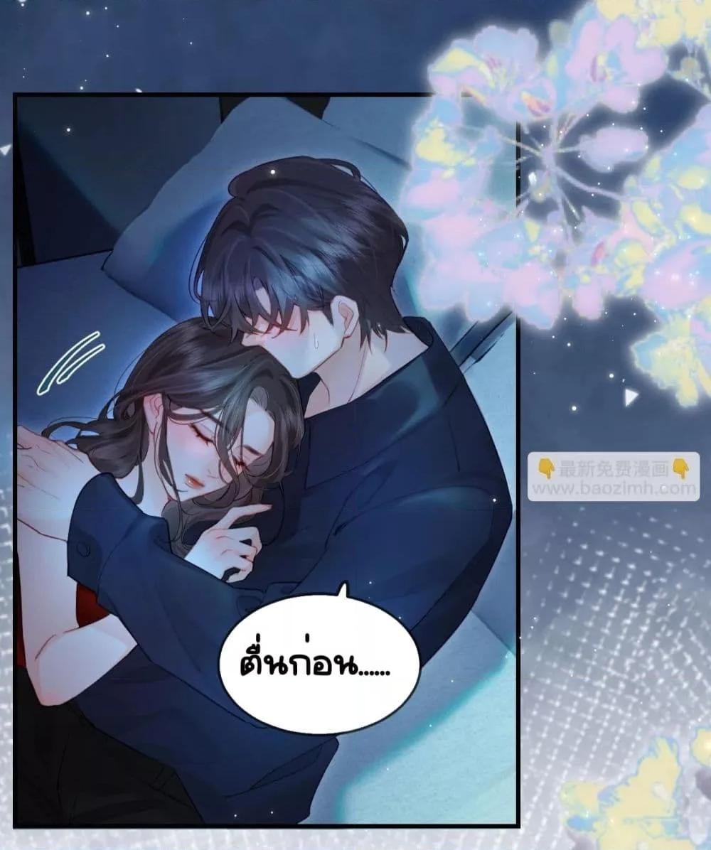 Manga-lc-com อ่านมังงะ อ่านการ์ตูน ออนไลน์ ฟรี TheTopCouple ตอนที่ 1 2 3 4 5 6 7 8 9 10 11 12 13 14 ฟรี ไม่มีโฆษณา Manga-lc - อ่าน มังงะ อ่าน การ์ตูน ออนไลน์ อ่านมังงะ ฟรี