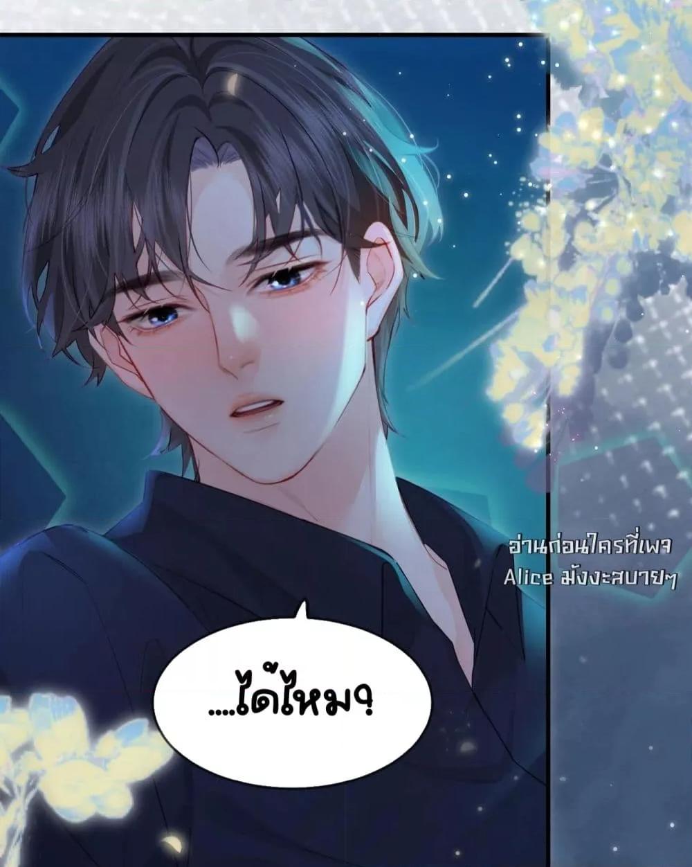 Manga-lc-com อ่านมังงะ อ่านการ์ตูน ออนไลน์ ฟรี TheTopCouple ตอนที่ 1 2 3 4 5 6 7 8 9 10 11 12 13 14 ฟรี ไม่มีโฆษณา Manga-lc - อ่าน มังงะ อ่าน การ์ตูน ออนไลน์ อ่านมังงะ ฟรี