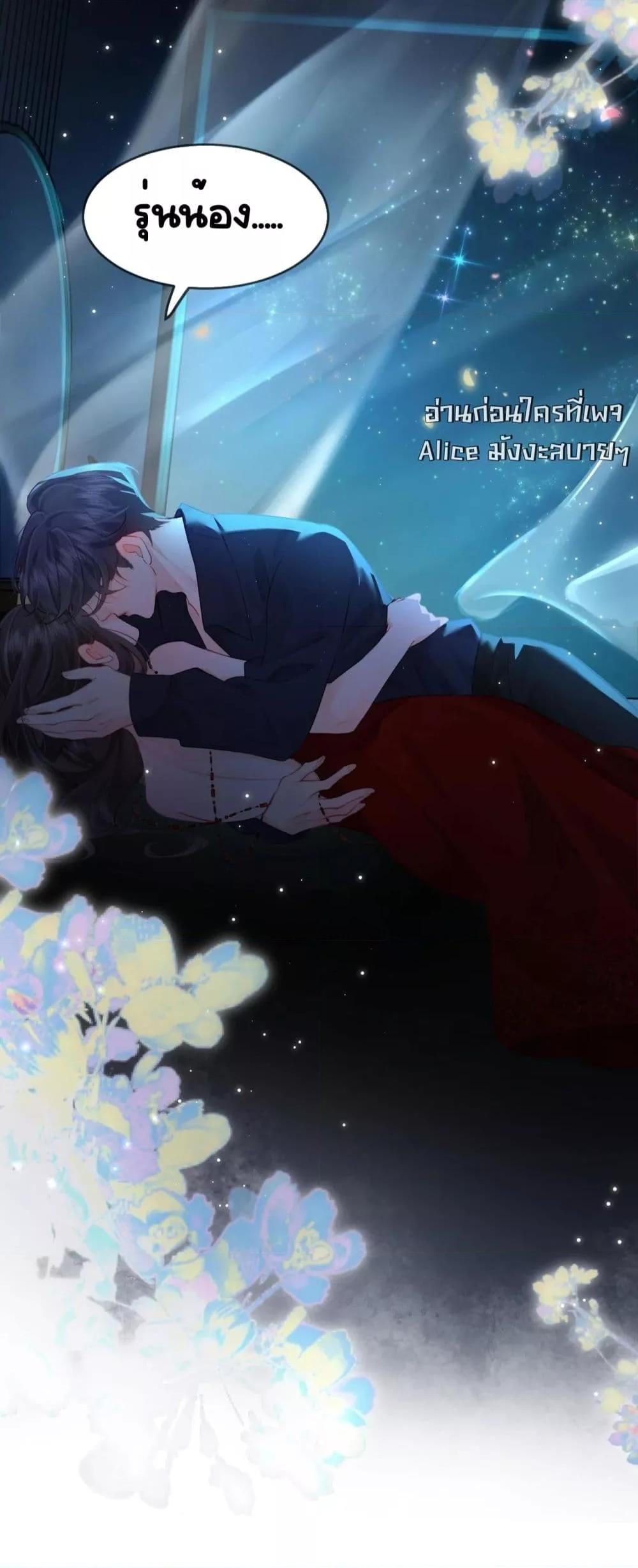 Manga-lc-com อ่านมังงะ อ่านการ์ตูน ออนไลน์ ฟรี TheTopCouple ตอนที่ 1 2 3 4 5 6 7 8 9 10 11 12 13 14 ฟรี ไม่มีโฆษณา Manga-lc - อ่าน มังงะ อ่าน การ์ตูน ออนไลน์ อ่านมังงะ ฟรี