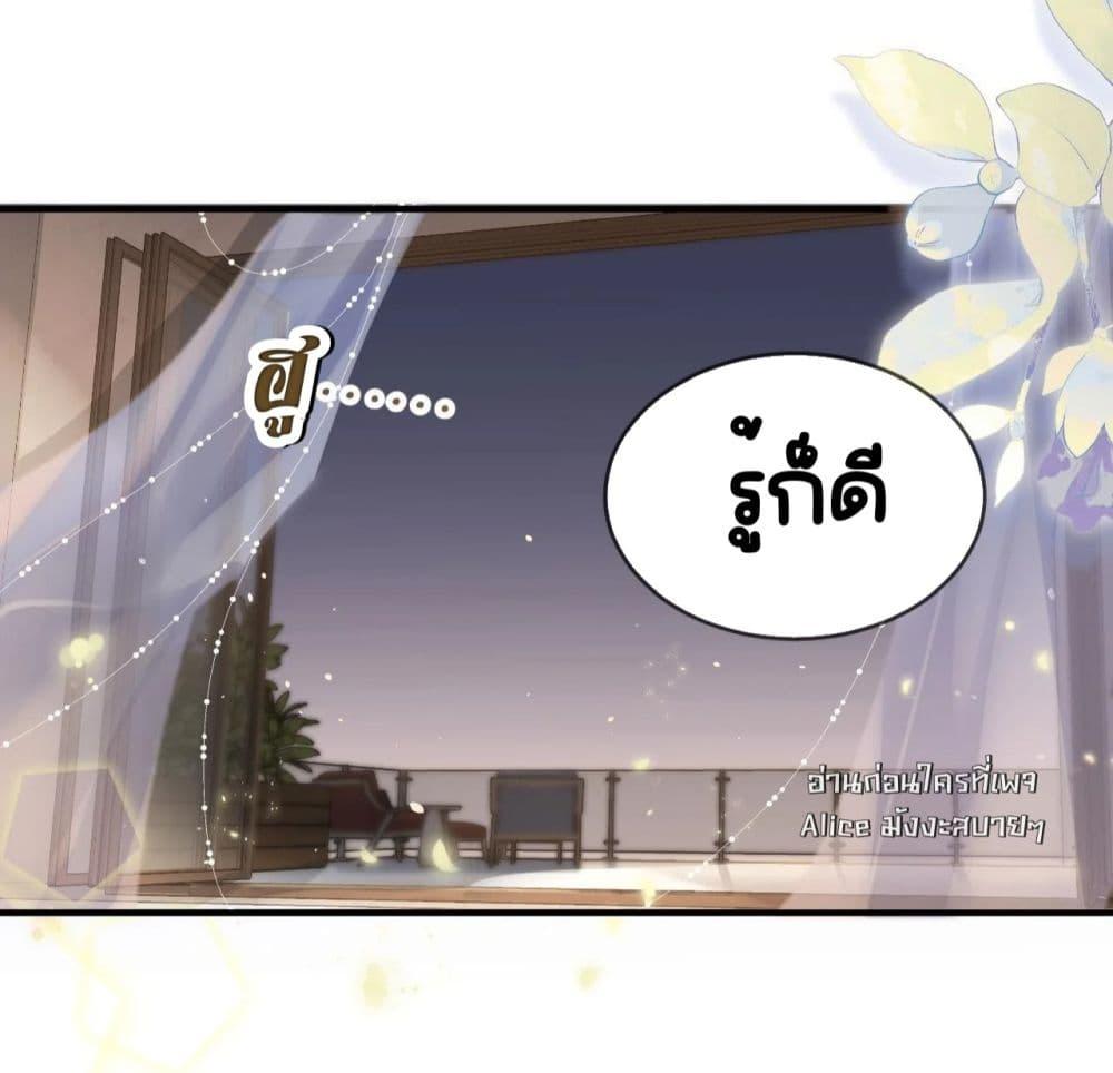 Manga-lc-com อ่านมังงะ อ่านการ์ตูน ออนไลน์ ฟรี TheTopCouple ตอนที่ 1 2 3 4 5 6 7 8 9 10 11 12 13 14 ฟรี ไม่มีโฆษณา Manga-lc - อ่าน มังงะ อ่าน การ์ตูน ออนไลน์ อ่านมังงะ ฟรี