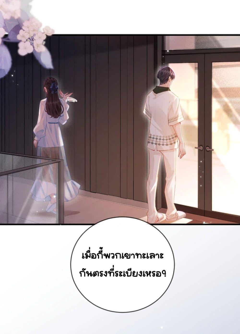 Manga-lc-com อ่านมังงะ อ่านการ์ตูน ออนไลน์ ฟรี TheTopCouple ตอนที่ 1 2 3 4 5 6 7 8 9 10 11 12 13 14 ฟรี ไม่มีโฆษณา Manga-lc - อ่าน มังงะ อ่าน การ์ตูน ออนไลน์ อ่านมังงะ ฟรี