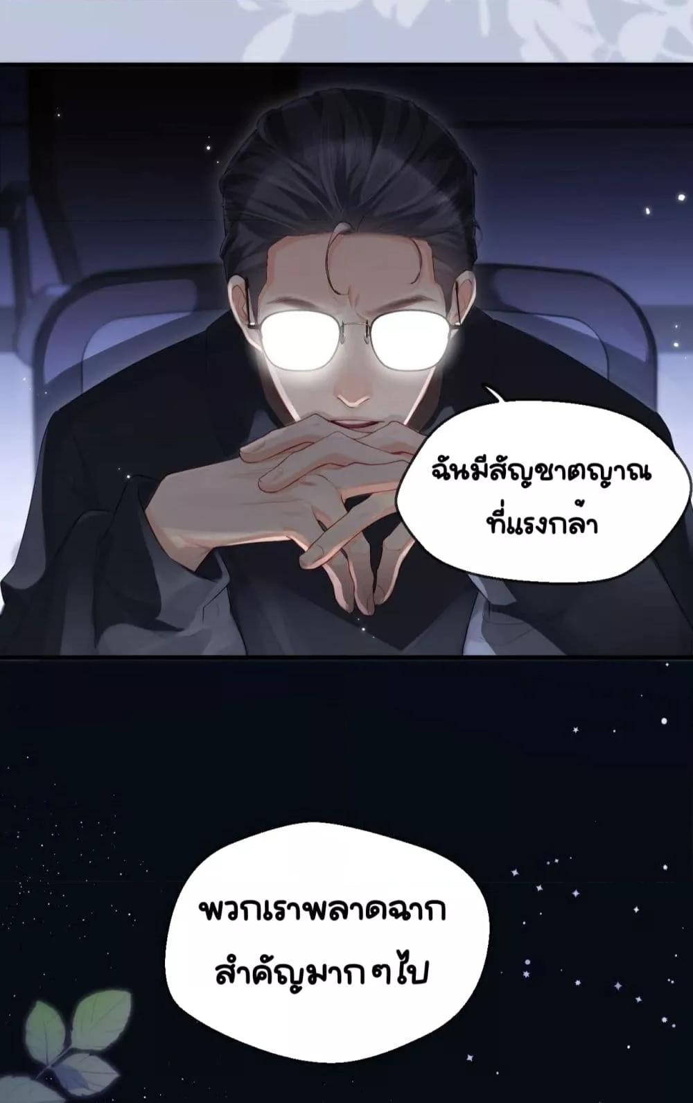 Manga-lc-com อ่านมังงะ อ่านการ์ตูน ออนไลน์ ฟรี TheTopCouple ตอนที่ 1 2 3 4 5 6 7 8 9 10 11 12 13 14 ฟรี ไม่มีโฆษณา Manga-lc - อ่าน มังงะ อ่าน การ์ตูน ออนไลน์ อ่านมังงะ ฟรี