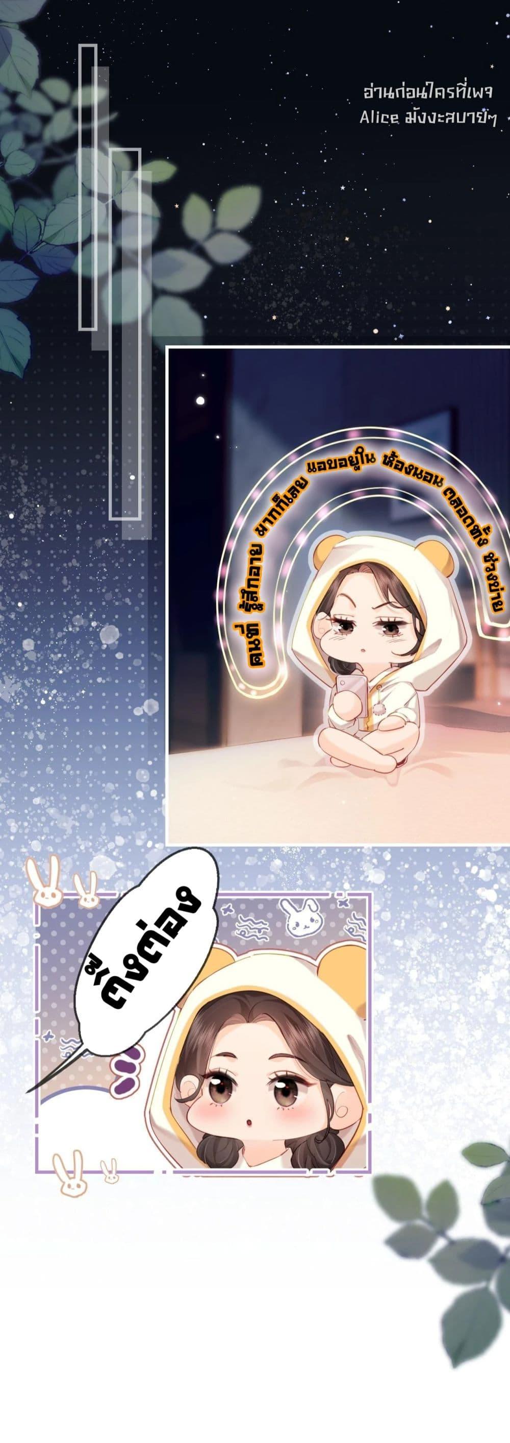 Manga-lc-com อ่านมังงะ อ่านการ์ตูน ออนไลน์ ฟรี TheTopCouple ตอนที่ 1 2 3 4 5 6 7 8 9 10 11 12 13 14 ฟรี ไม่มีโฆษณา Manga-lc - อ่าน มังงะ อ่าน การ์ตูน ออนไลน์ อ่านมังงะ ฟรี