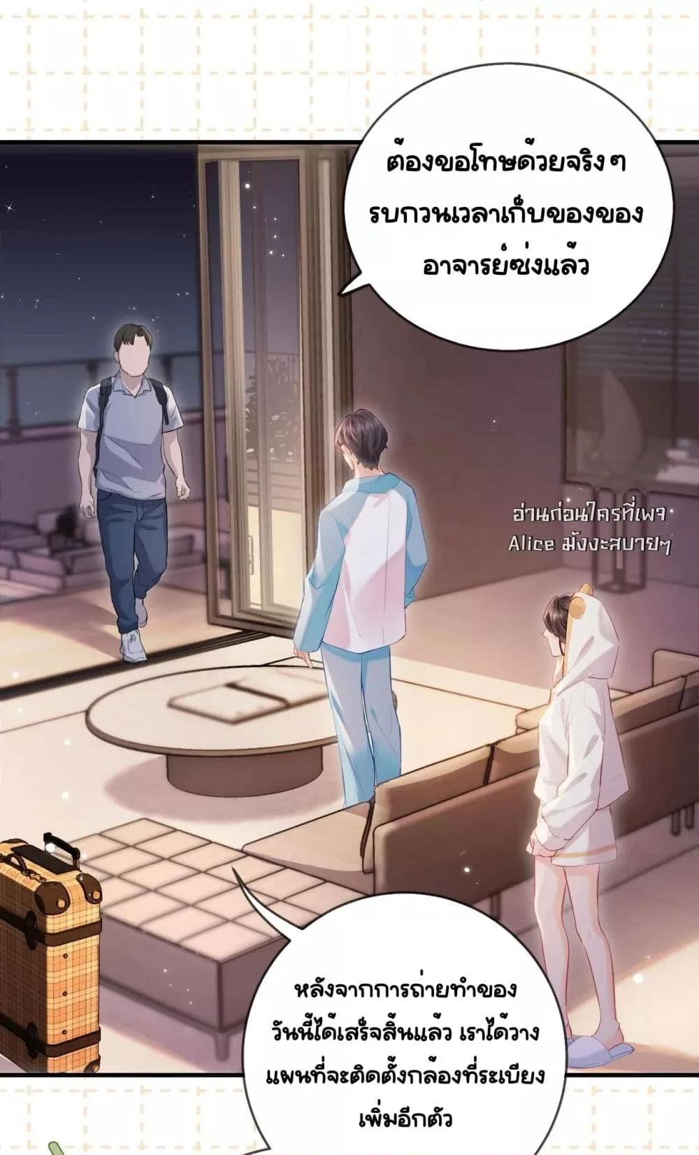 Manga-lc-com อ่านมังงะ อ่านการ์ตูน ออนไลน์ ฟรี TheTopCouple ตอนที่ 1 2 3 4 5 6 7 8 9 10 11 12 13 14 ฟรี ไม่มีโฆษณา Manga-lc - อ่าน มังงะ อ่าน การ์ตูน ออนไลน์ อ่านมังงะ ฟรี