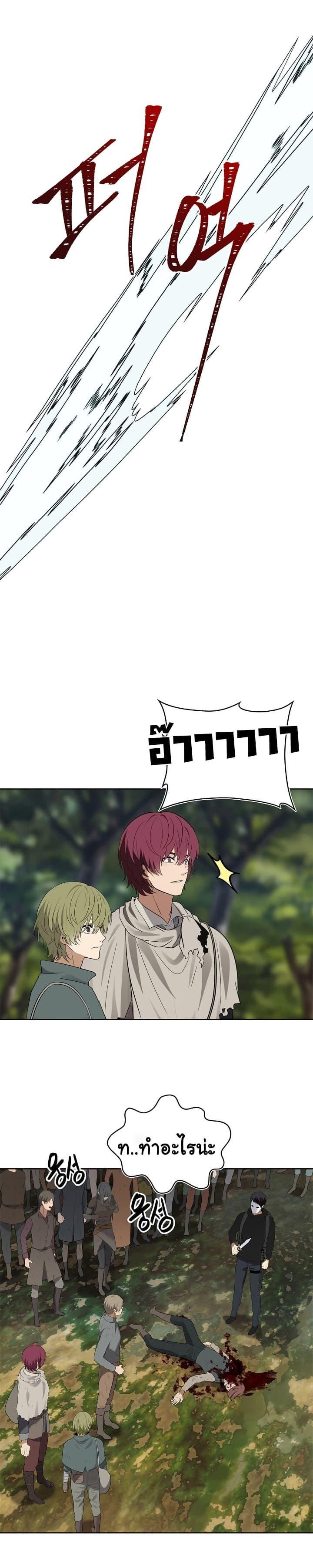 Manga-lc-com อ่านมังงะ อ่านการ์ตูน ออนไลน์ ฟรี Ranker Who Lives A Second Time ตอนที่ 1 2 3 4 5 6 7 8 9 10 11 12 13 14 ฟรี ไม่มีโฆษณา Manga-lc - อ่าน มังงะ อ่าน การ์ตูน ออนไลน์ อ่านมังงะ ฟรี