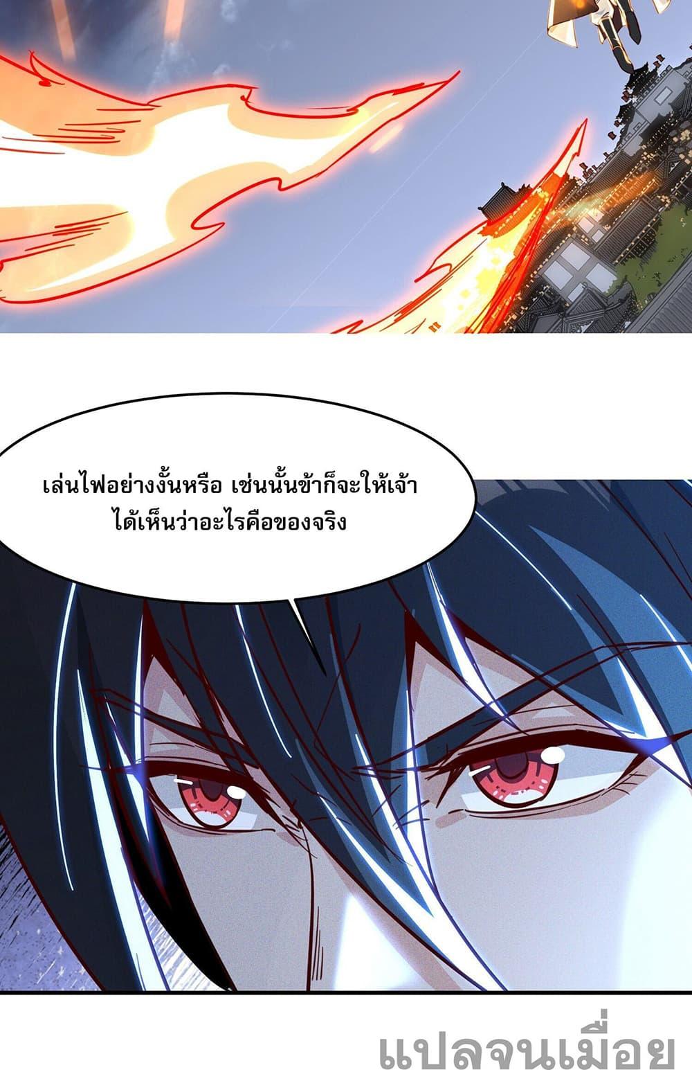 Manga-lc-com อ่านมังงะ อ่านการ์ตูน ออนไลน์ ฟรี GodandHeaven ตอนที่ 1 2 3 4 5 6 7 8 9 10 11 12 13 14 ฟรี ไม่มีโฆษณา Manga-lc - อ่าน มังงะ อ่าน การ์ตูน ออนไลน์ อ่านมังงะ ฟรี