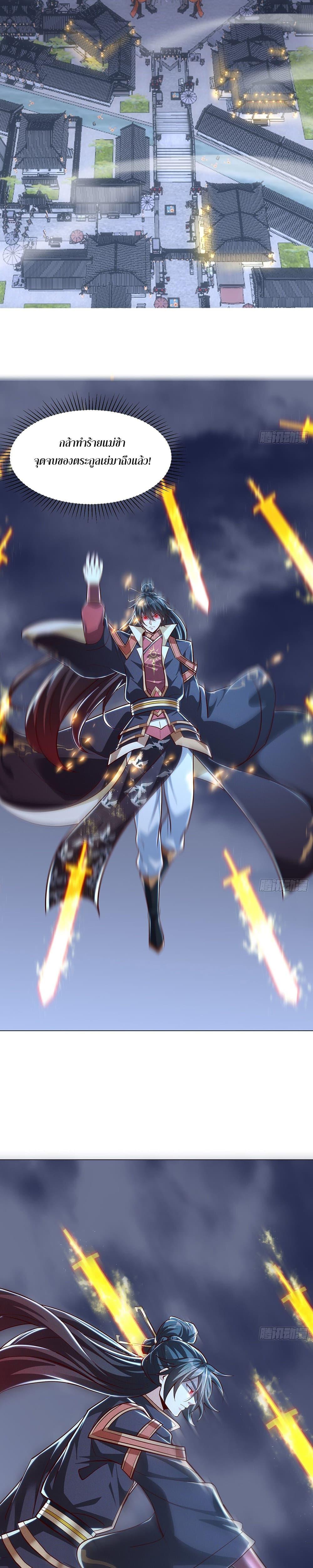 Manga-lc-com อ่านมังงะ อ่านการ์ตูน ออนไลน์ ฟรี GodandHeaven ตอนที่ 1 2 3 4 5 6 7 8 9 10 11 12 13 14 ฟรี ไม่มีโฆษณา Manga-lc - อ่าน มังงะ อ่าน การ์ตูน ออนไลน์ อ่านมังงะ ฟรี