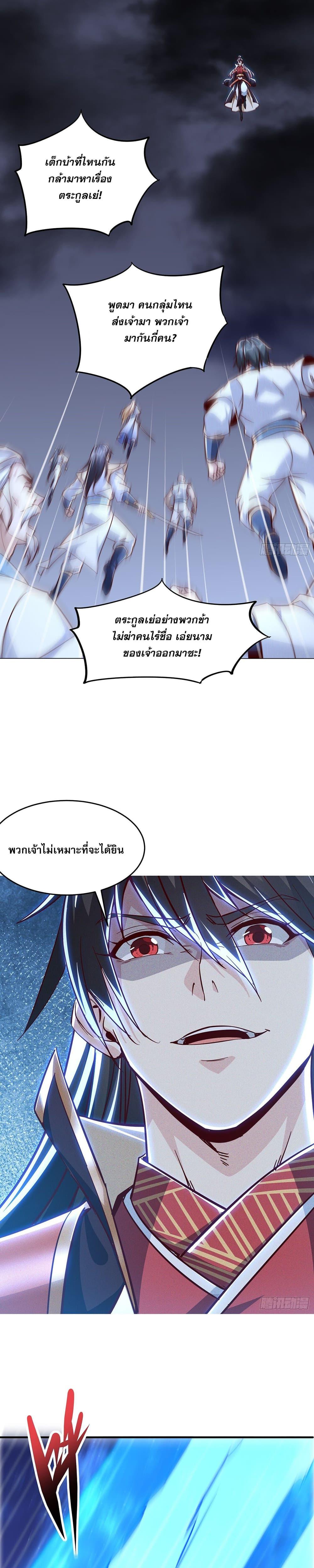 Manga-lc-com อ่านมังงะ อ่านการ์ตูน ออนไลน์ ฟรี GodandHeaven ตอนที่ 1 2 3 4 5 6 7 8 9 10 11 12 13 14 ฟรี ไม่มีโฆษณา Manga-lc - อ่าน มังงะ อ่าน การ์ตูน ออนไลน์ อ่านมังงะ ฟรี