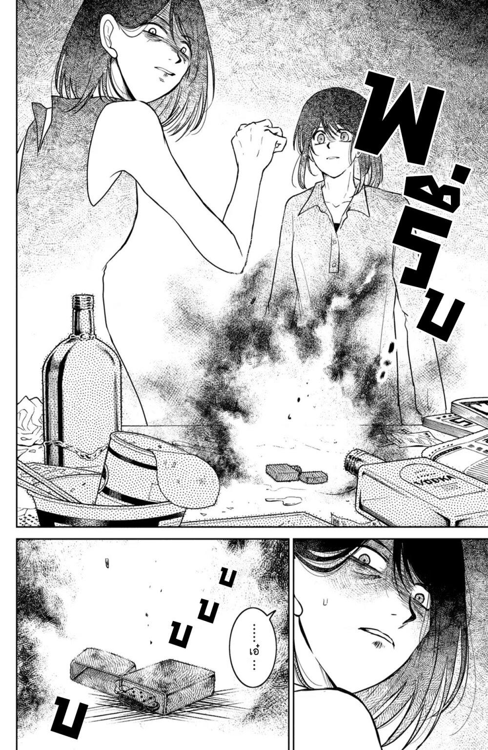 Manga-lc-com อ่านมังงะ อ่านการ์ตูน ออนไลน์ ฟรี Mitaraike Enjou suru ตอนที่ 1 2 3 4 5 6 7 8 9 10 11 12 13 14 ฟรี ไม่มีโฆษณา Manga-lc - อ่าน มังงะ อ่าน การ์ตูน ออนไลน์ อ่านมังงะ ฟรี