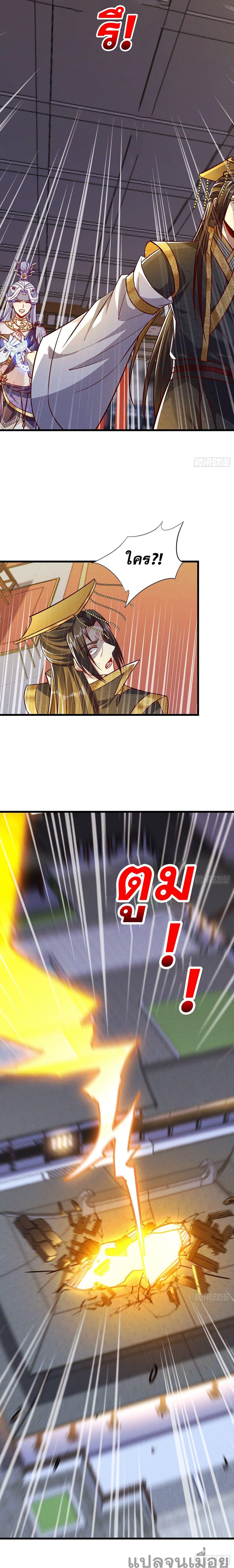 Manga-lc-com อ่านมังงะ อ่านการ์ตูน ออนไลน์ ฟรี The Supreme God of Heaven ตอนที่ 1 2 3 4 5 6 7 8 9 10 11 12 13 14 ฟรี ไม่มีโฆษณา Manga-lc - อ่าน มังงะ อ่าน การ์ตูน ออนไลน์ อ่านมังงะ ฟรี