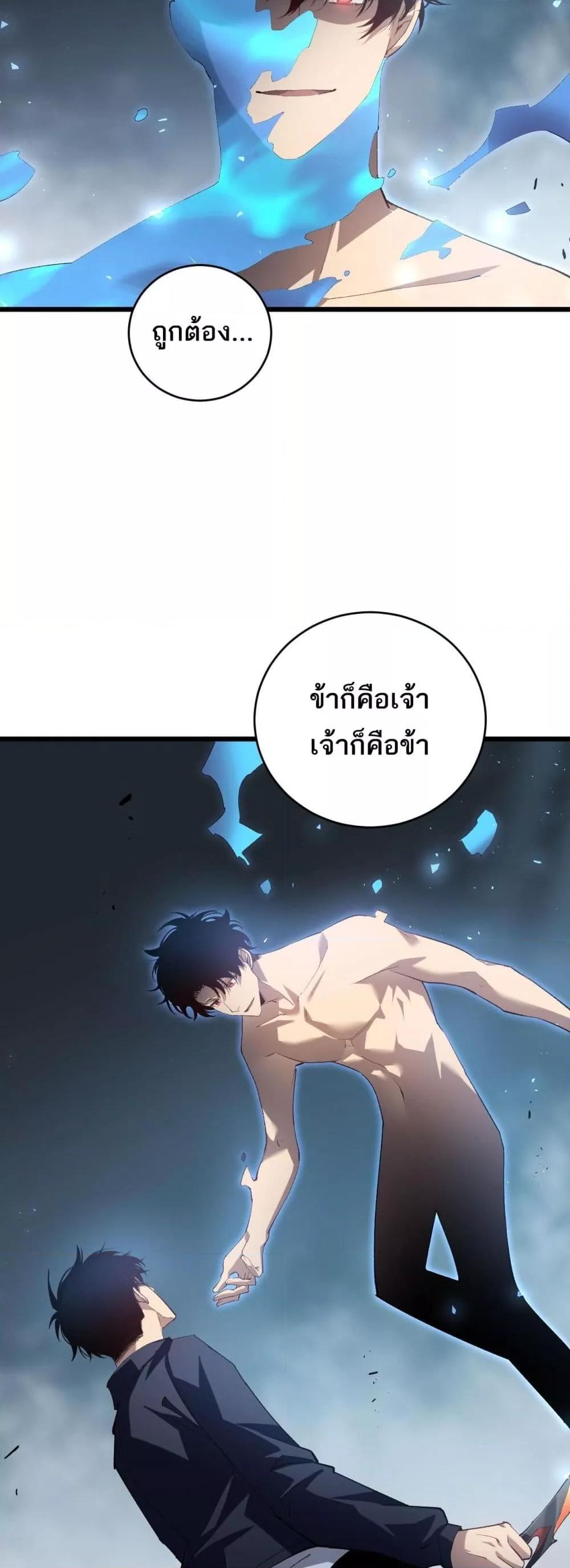 Manga-lc-com อ่านมังงะ อ่านการ์ตูน ออนไลน์ ฟรี SupremeZergLo ตอนที่ 1 2 3 4 5 6 7 8 9 10 11 12 13 14 ฟรี ไม่มีโฆษณา Manga-lc - อ่าน มังงะ อ่าน การ์ตูน ออนไลน์ อ่านมังงะ ฟรี