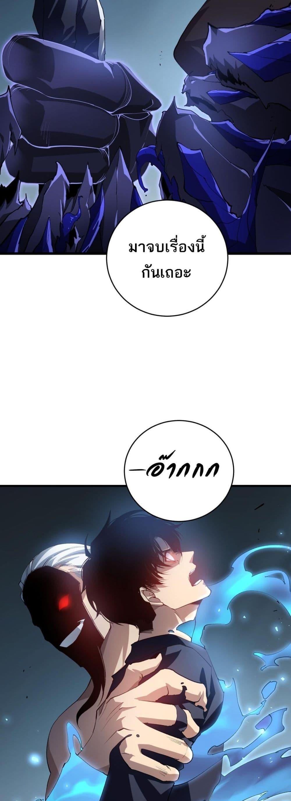 Manga-lc-com อ่านมังงะ อ่านการ์ตูน ออนไลน์ ฟรี SupremeZergLo ตอนที่ 1 2 3 4 5 6 7 8 9 10 11 12 13 14 ฟรี ไม่มีโฆษณา Manga-lc - อ่าน มังงะ อ่าน การ์ตูน ออนไลน์ อ่านมังงะ ฟรี